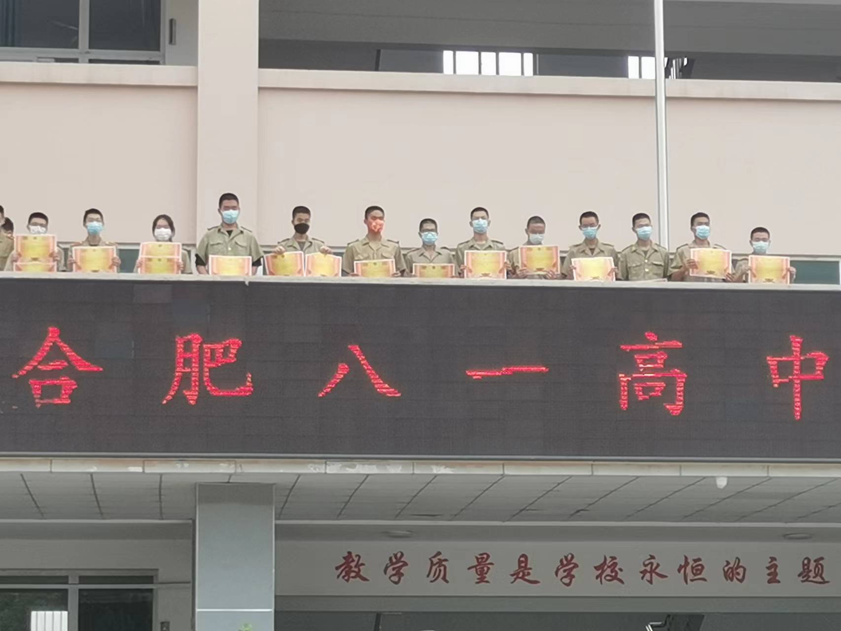 微信图片_20220611105706