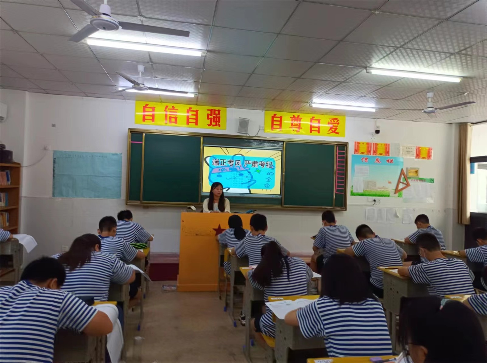 a138d58b129465f4ba3d561533976fd