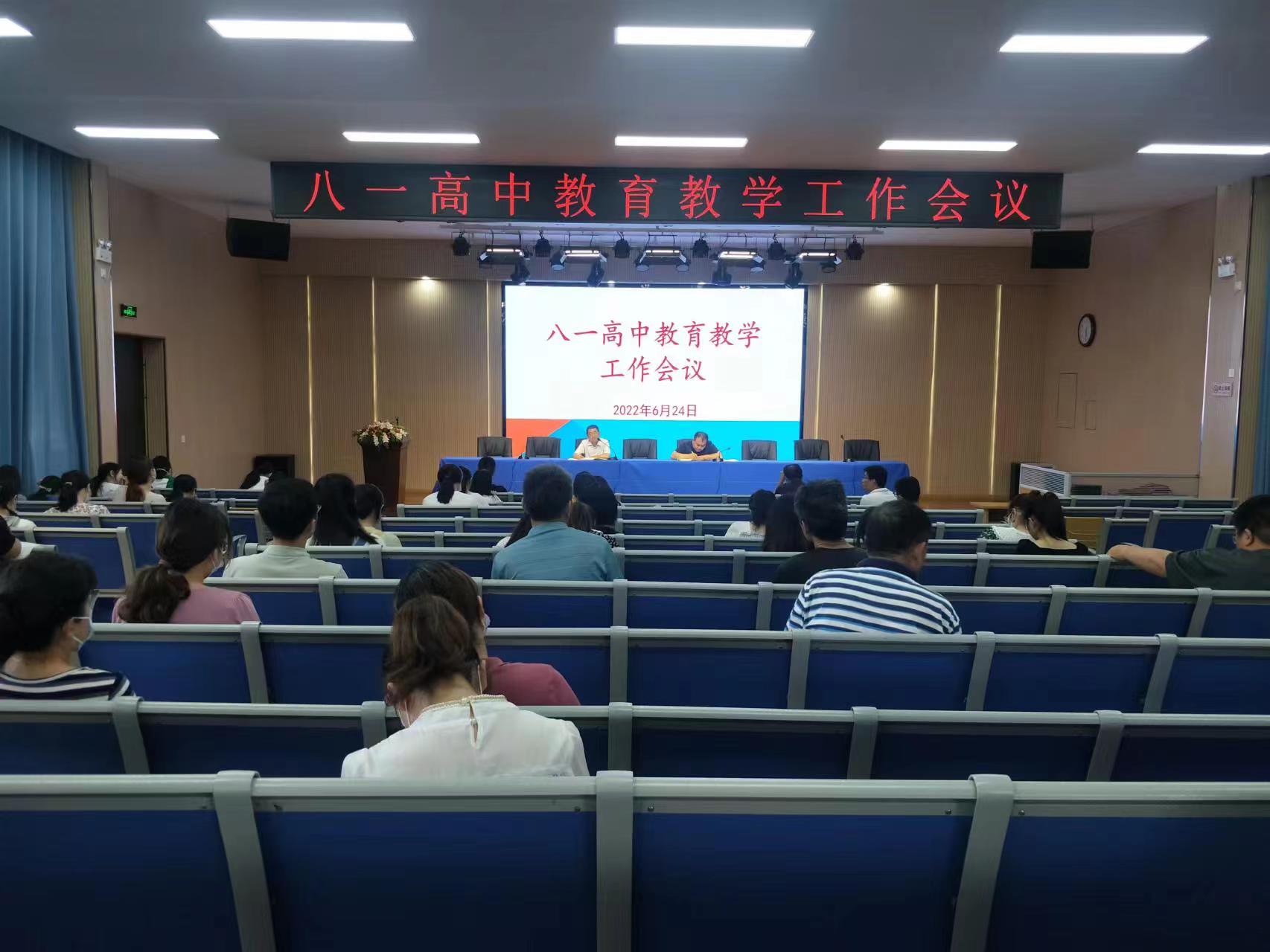 cd2c2e316ac1094cde15e9adb0afa49