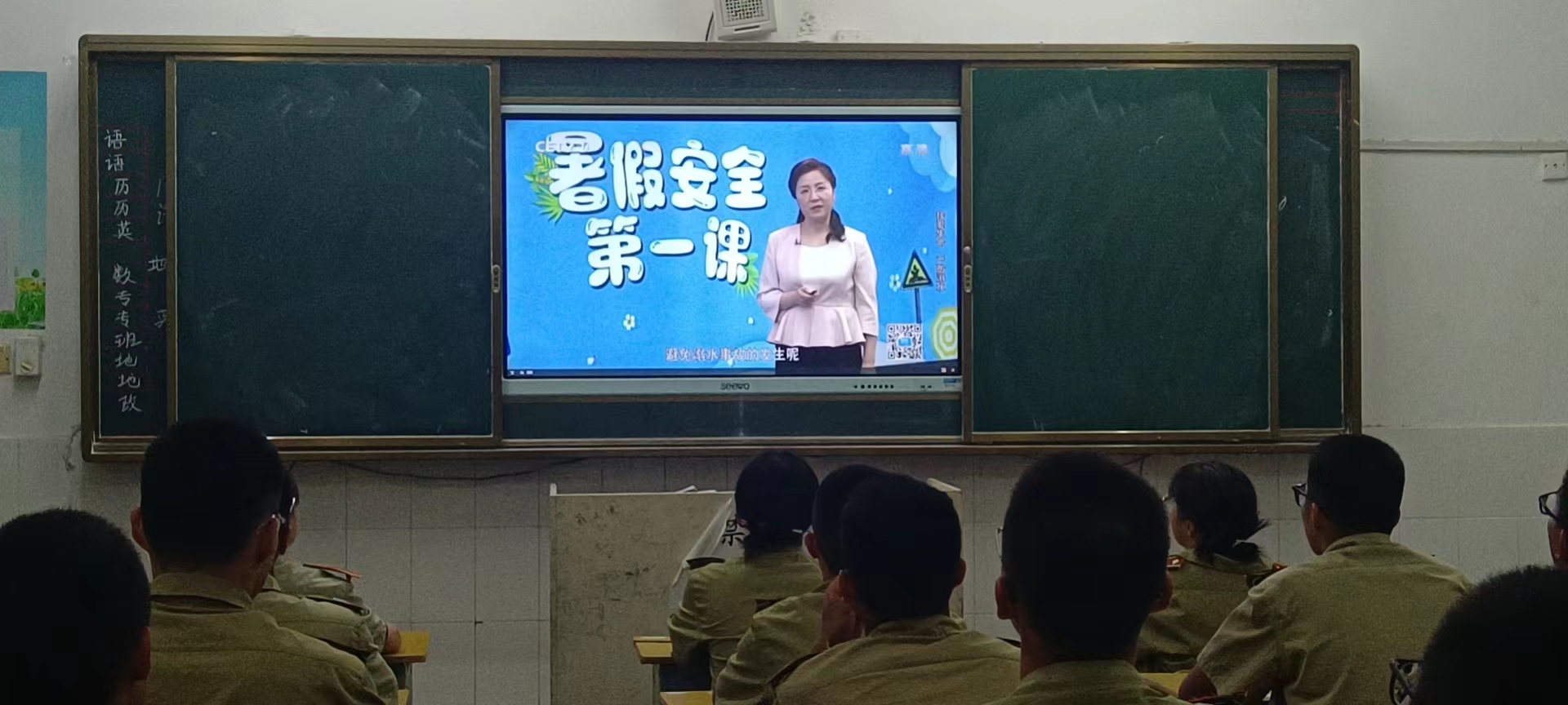 微信图片_20220628111443