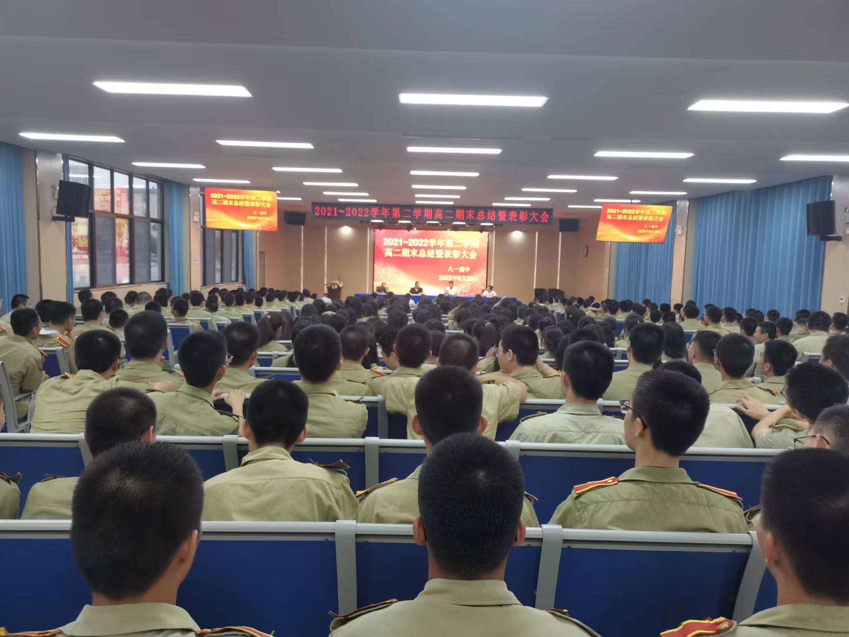 微信图片_20220629150139