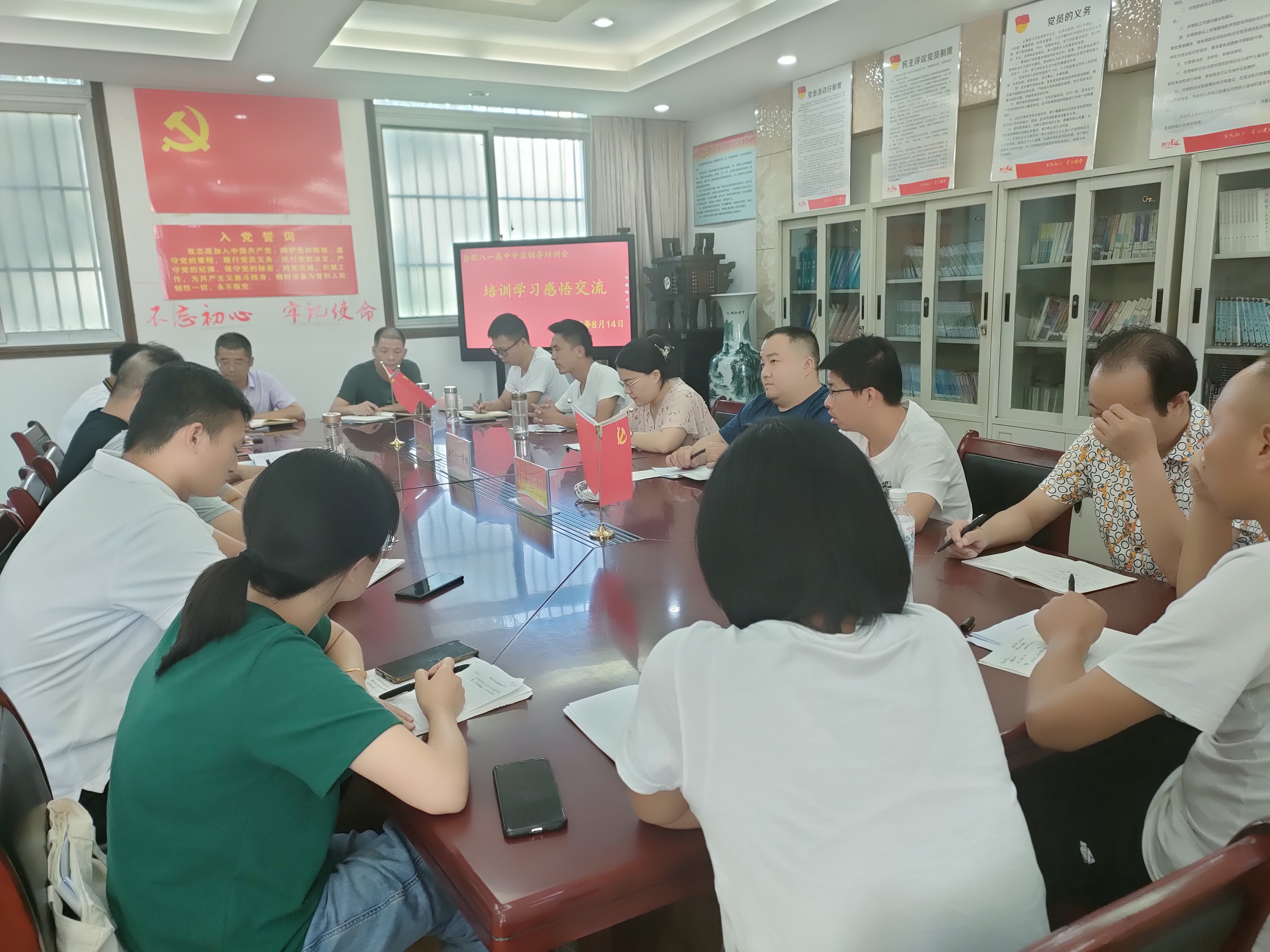 b34e51169d5d8f8105e7c7bfd6584f5