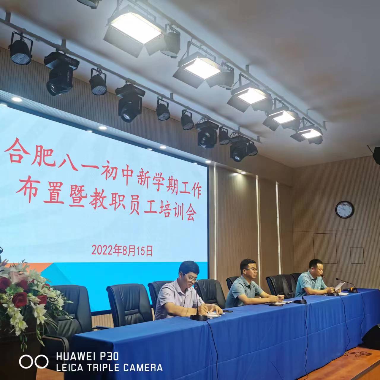 be47b8e8854f439801ee4488f9e074c