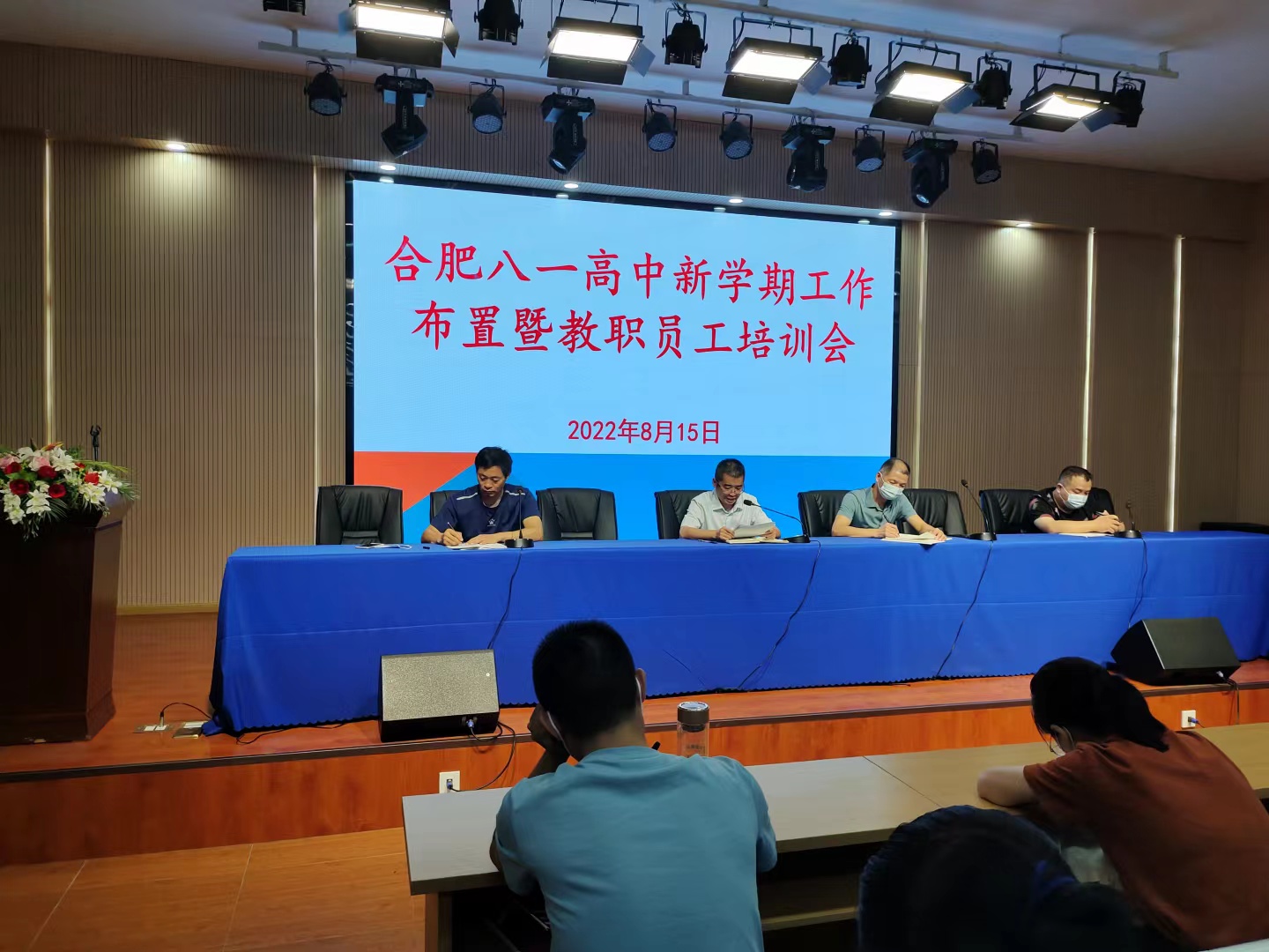 a92a169b685f933221ae87680de1908