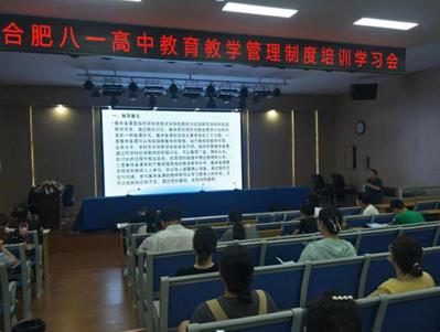 360截图20220816205254103