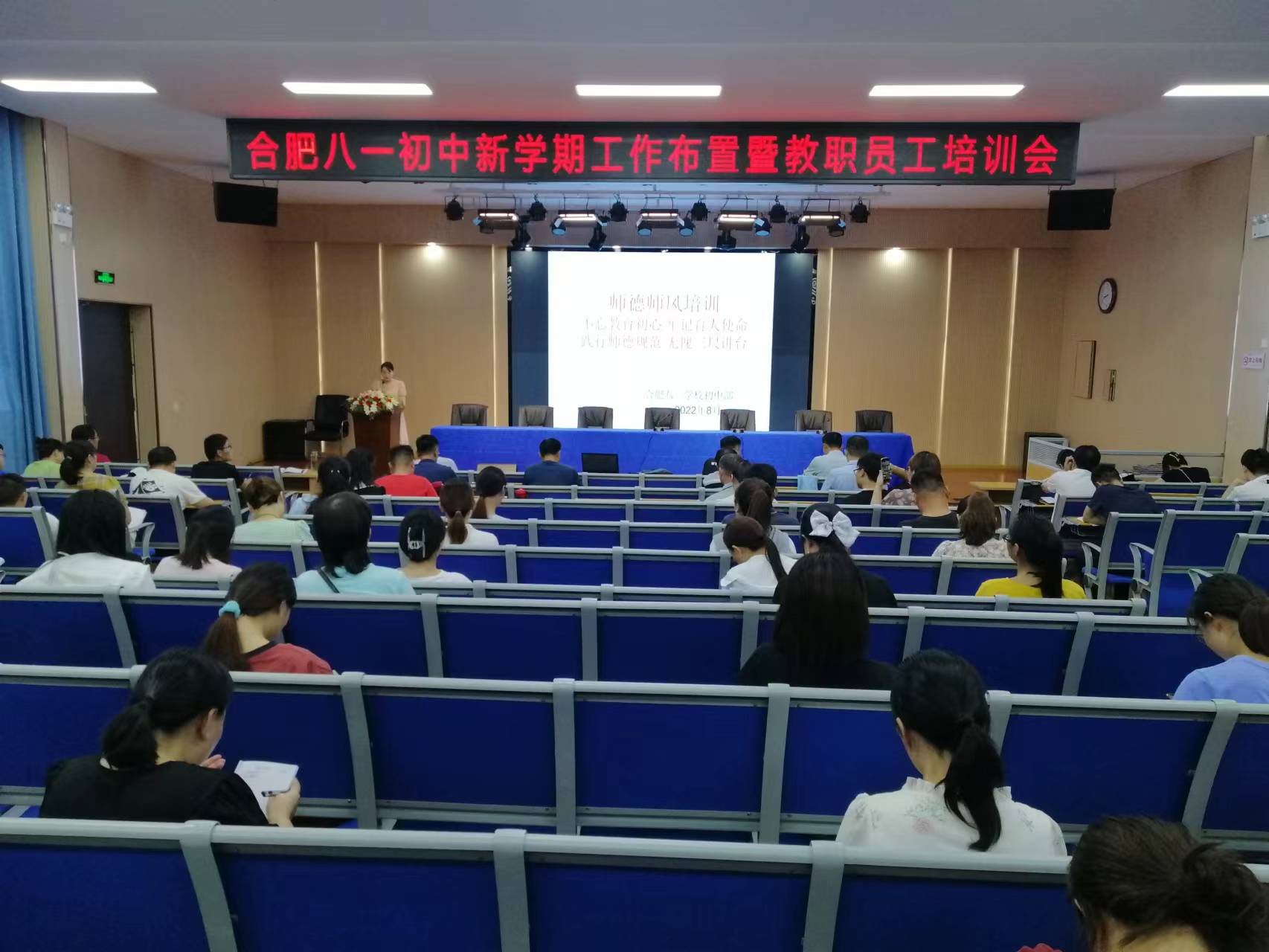 5221487326151401e462b9e74bc0250