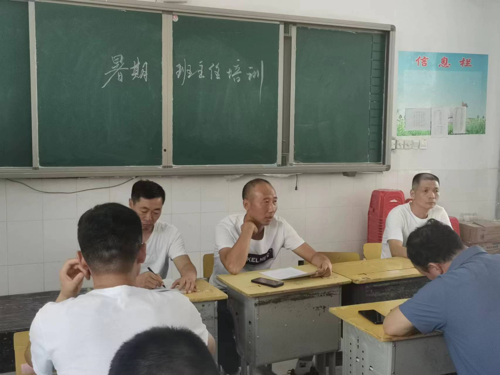 微信图片_20220819115916