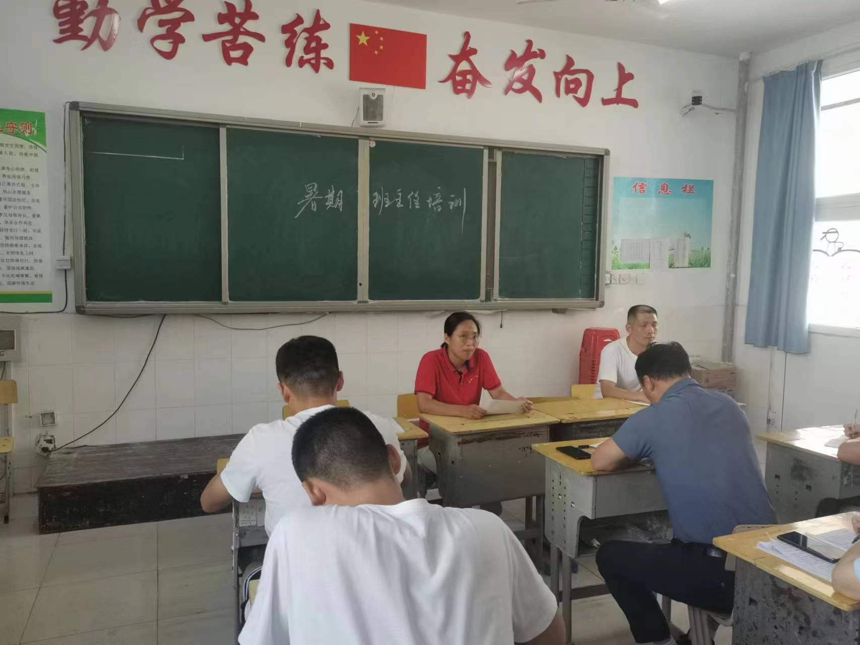 微信图片_20220819115931