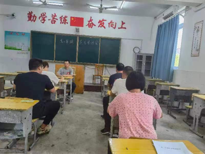 微信图片_20220819171716