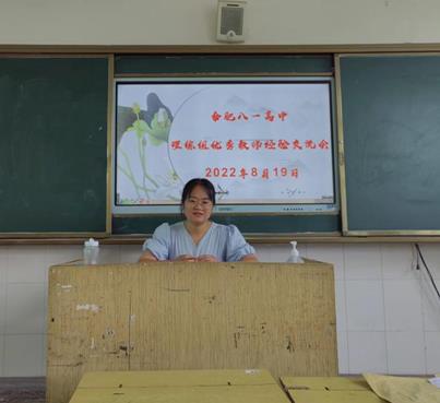 26a25bf60e79c4c085de1741d3581c4