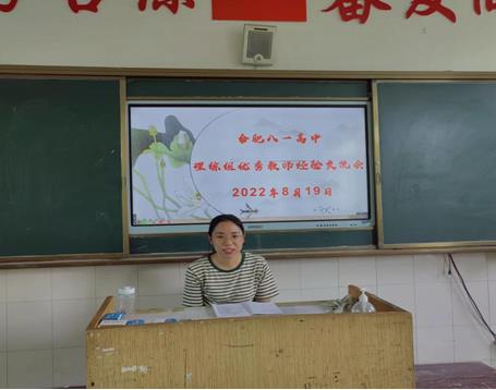 58258dd099a51c41a88b254e1711d46