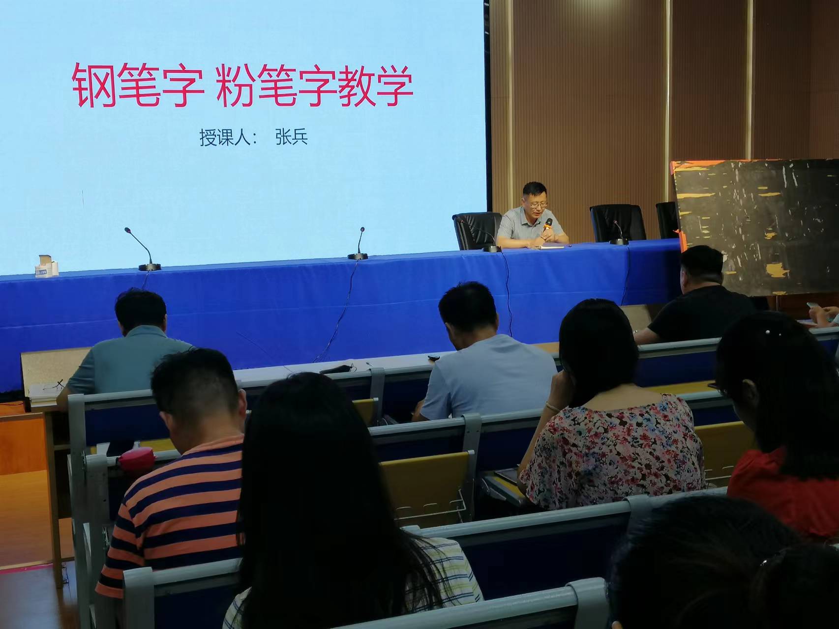 微信图片_202208201653402