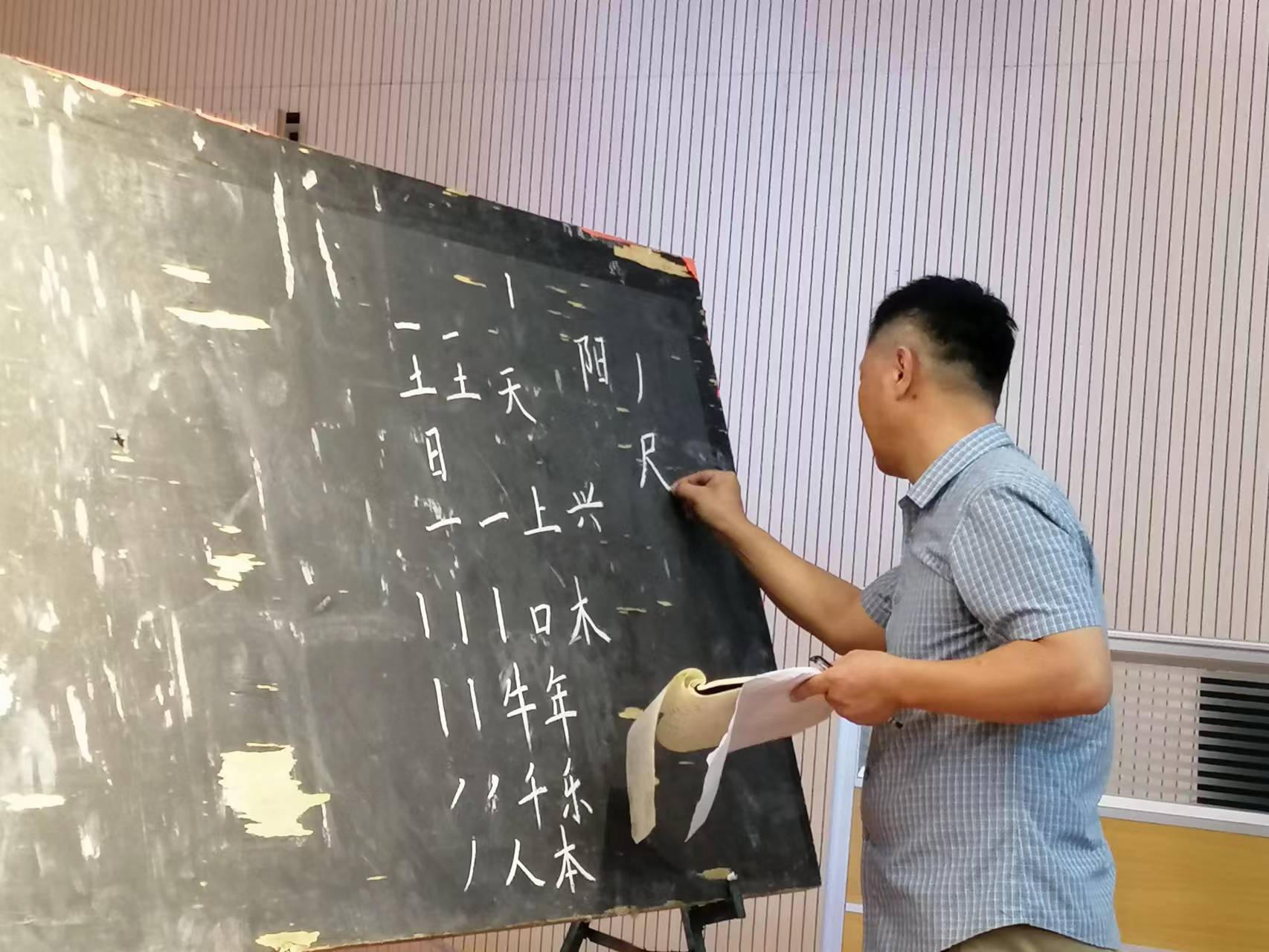 微信图片_202208201653403