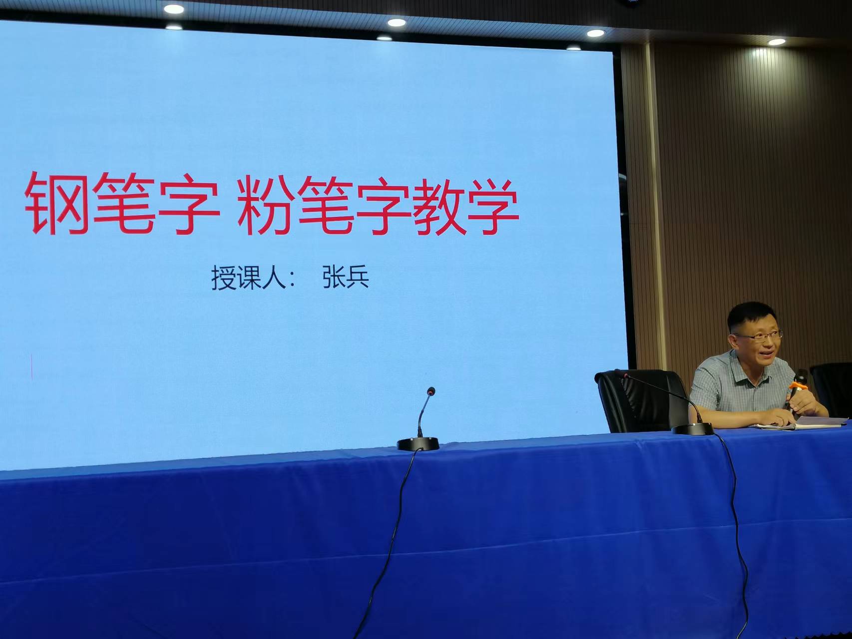 微信图片_20220820165340