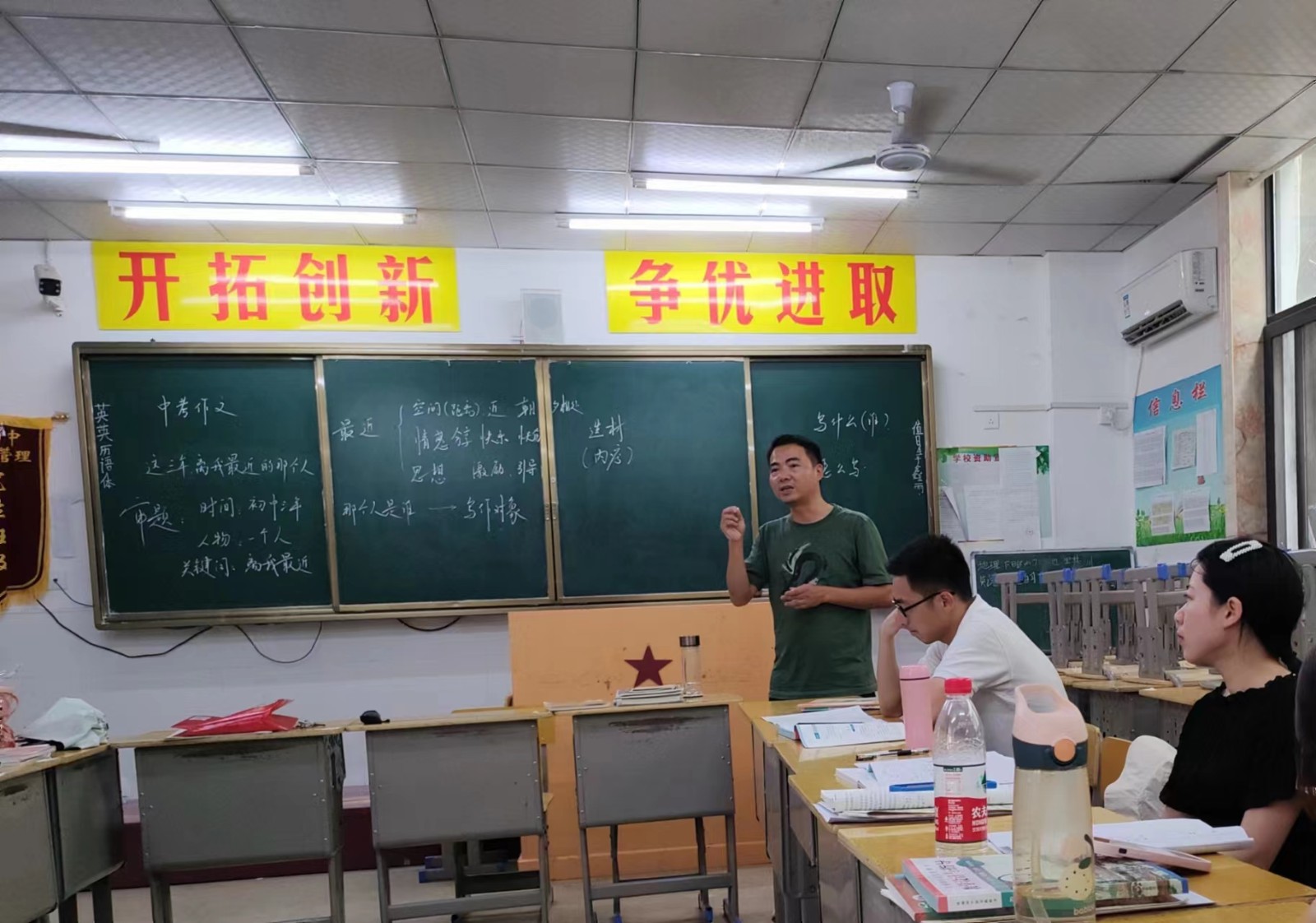 微信图片_202208201653405