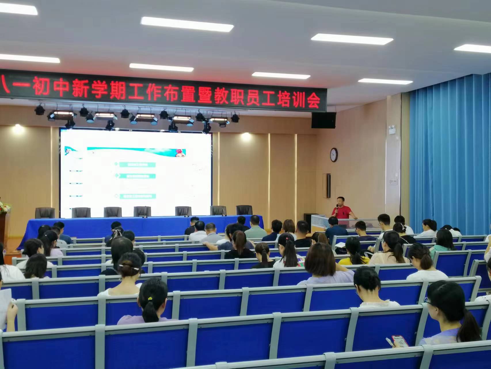 微信图片_20220821142503