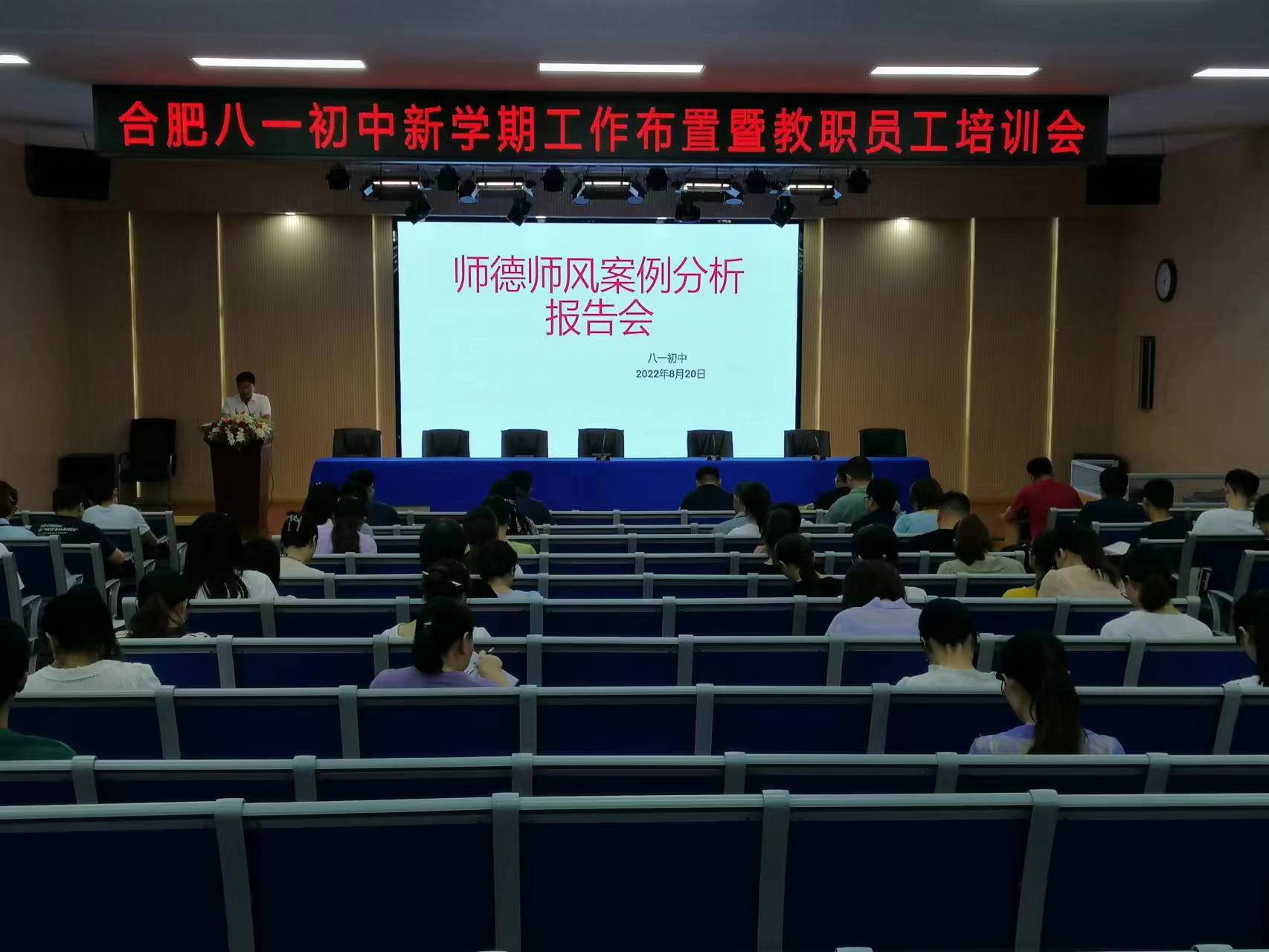 微信图片_20220821142453