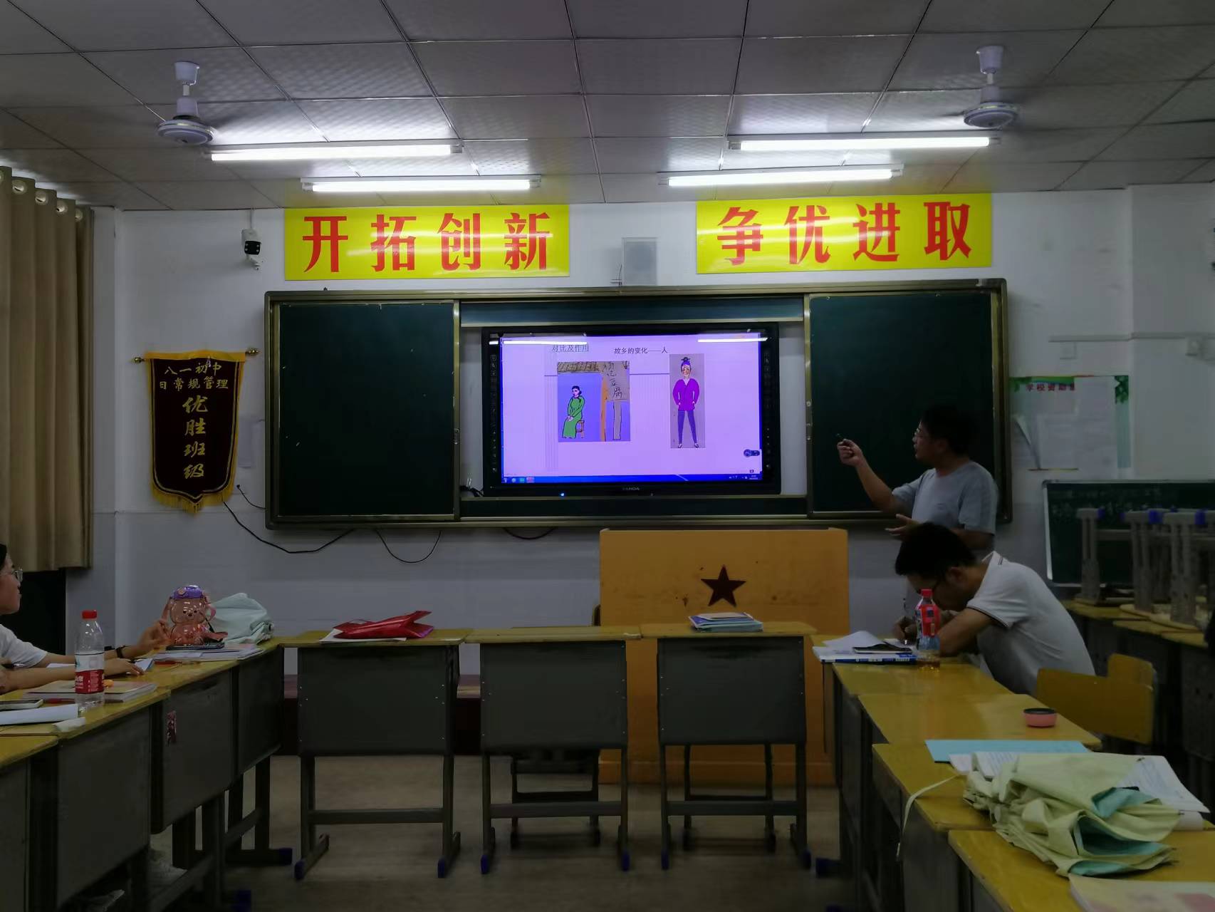 微信图片_202208230734553