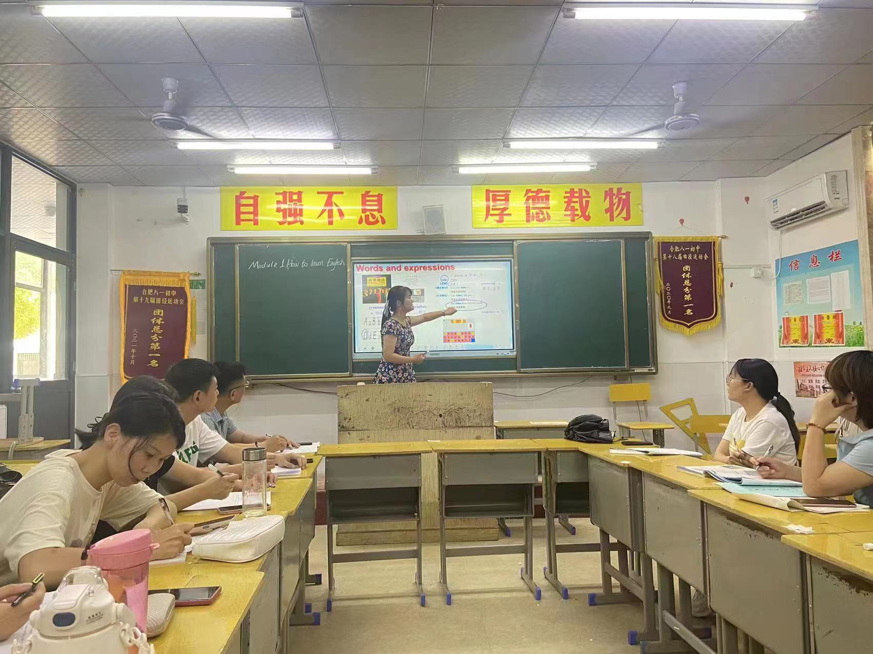 微信图片_20220825072609