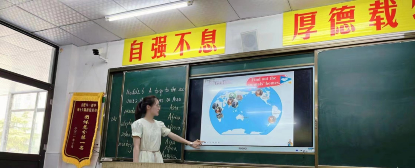 微信图片_202208250726091