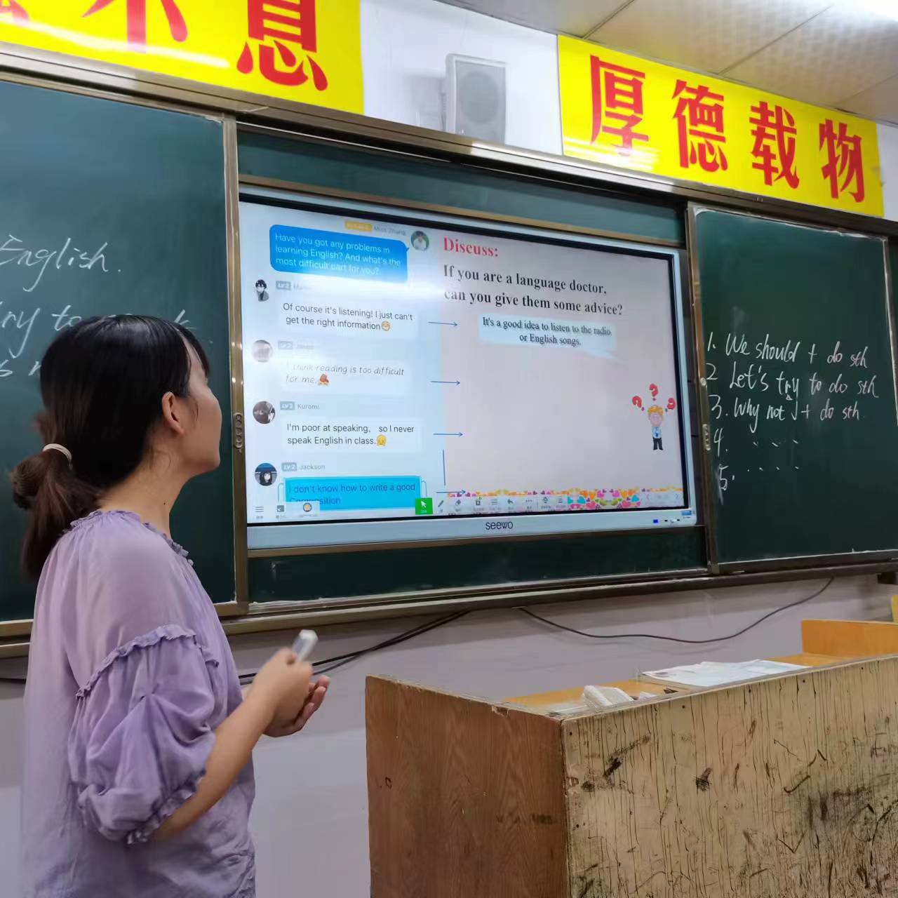 微信图片_202208250726092