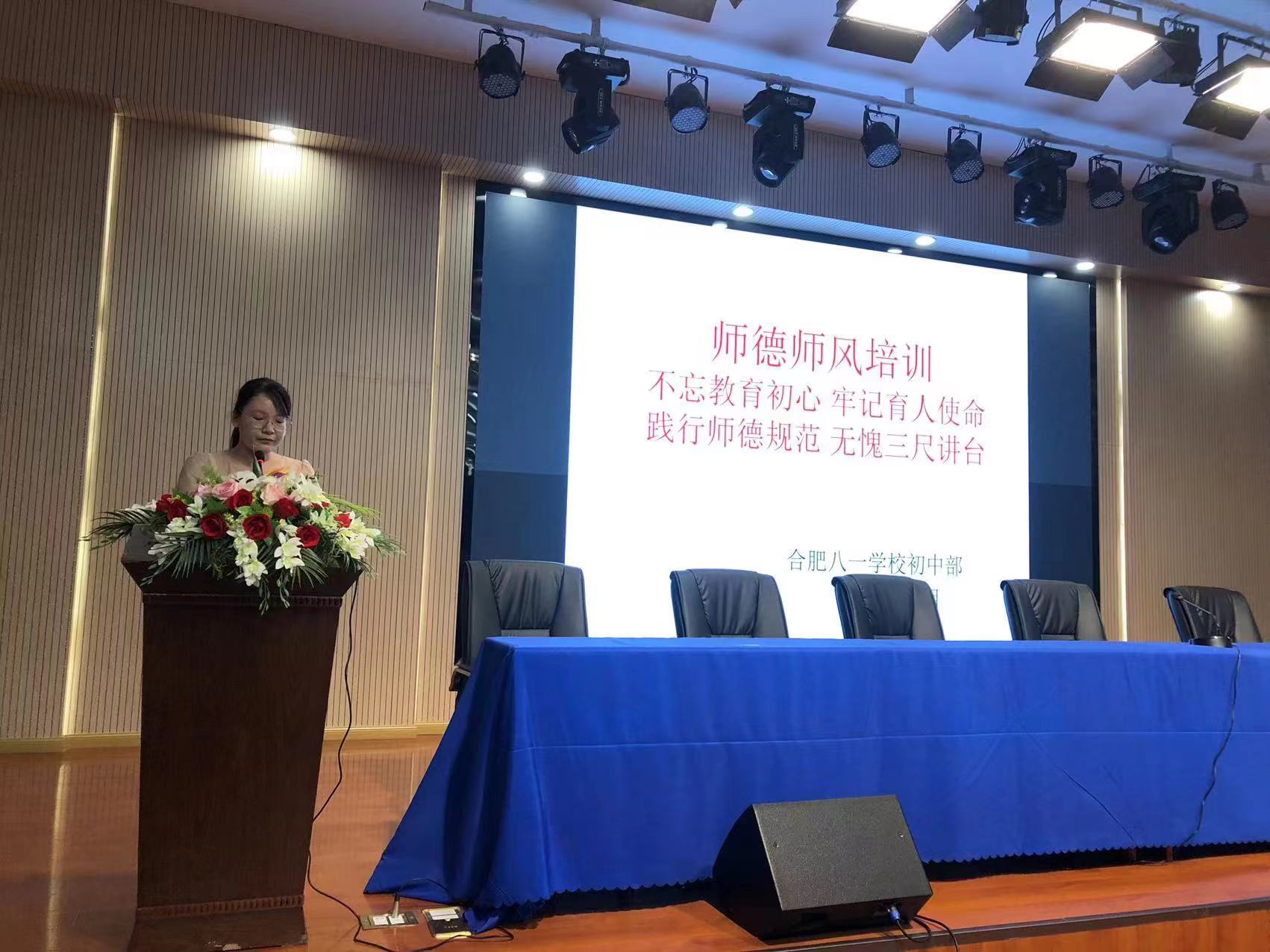 微信图片_202208250726094