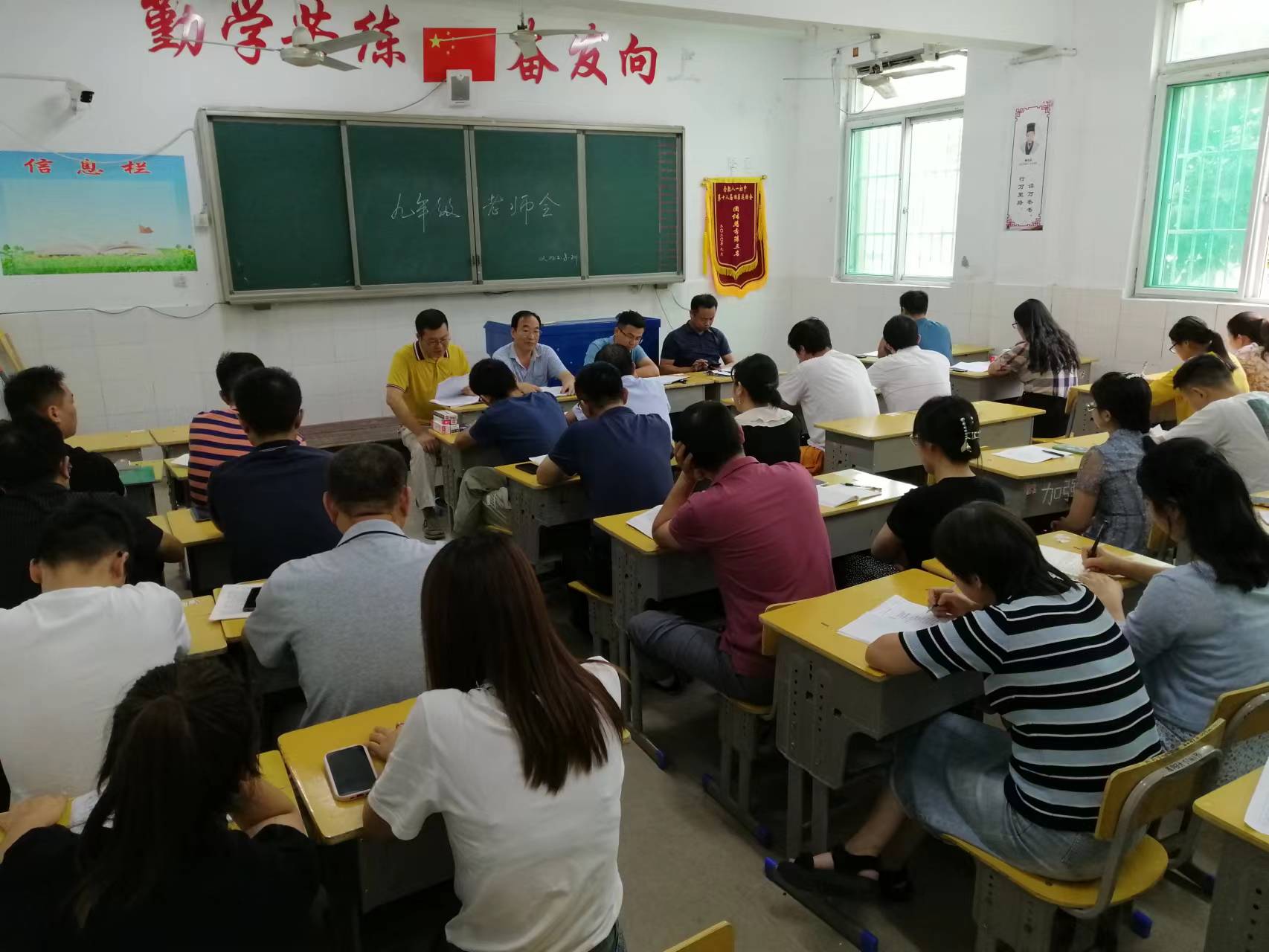 微信图片_20220825111636