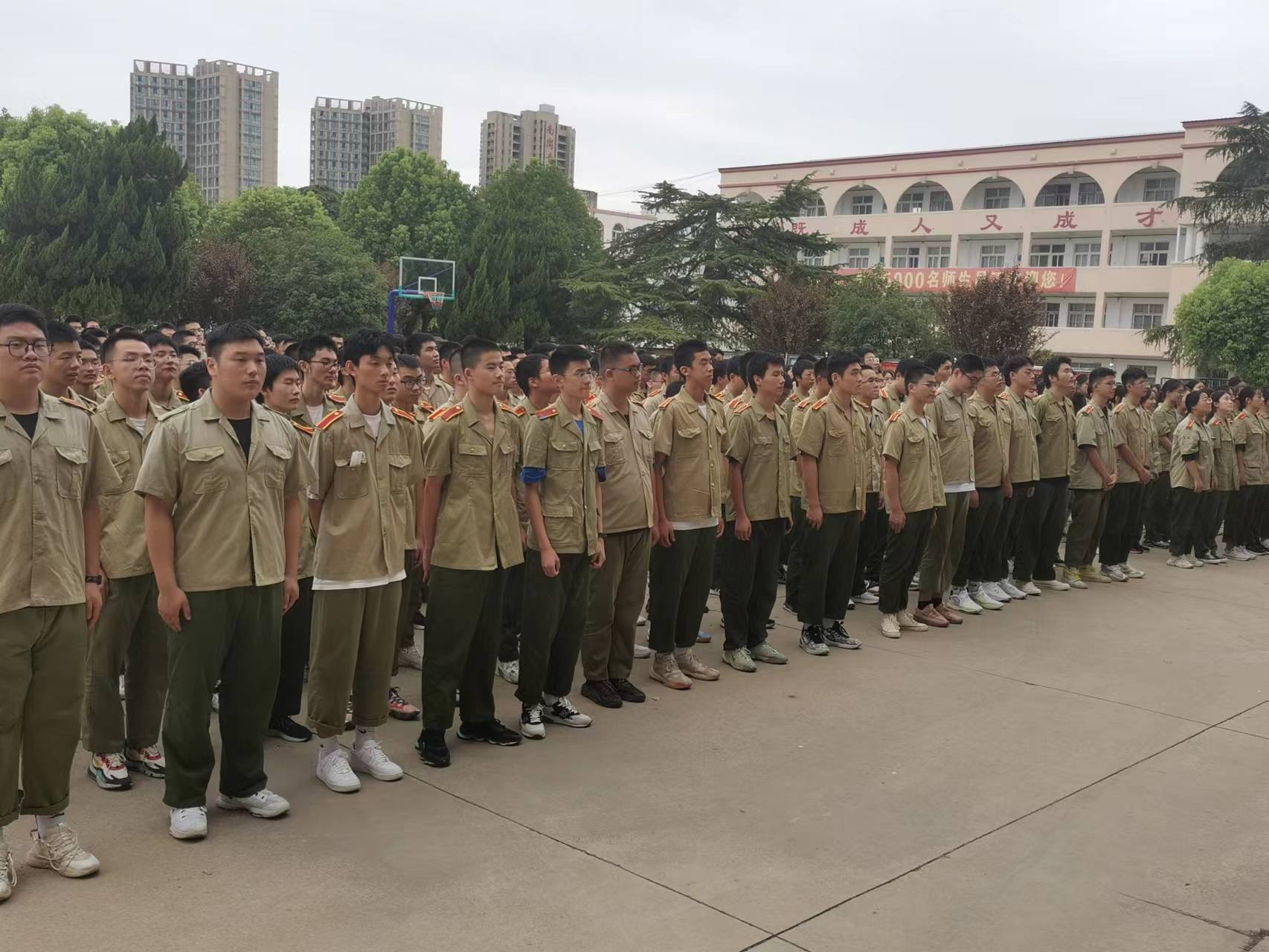 微信图片_20220826104532