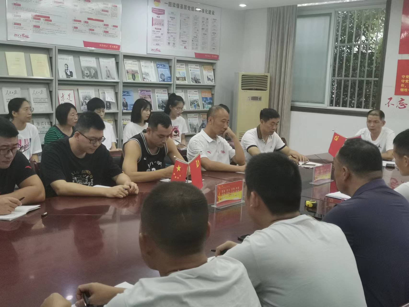 微信图片_20220826162225