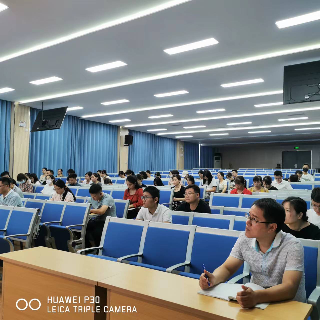 微信图片_202208262240171