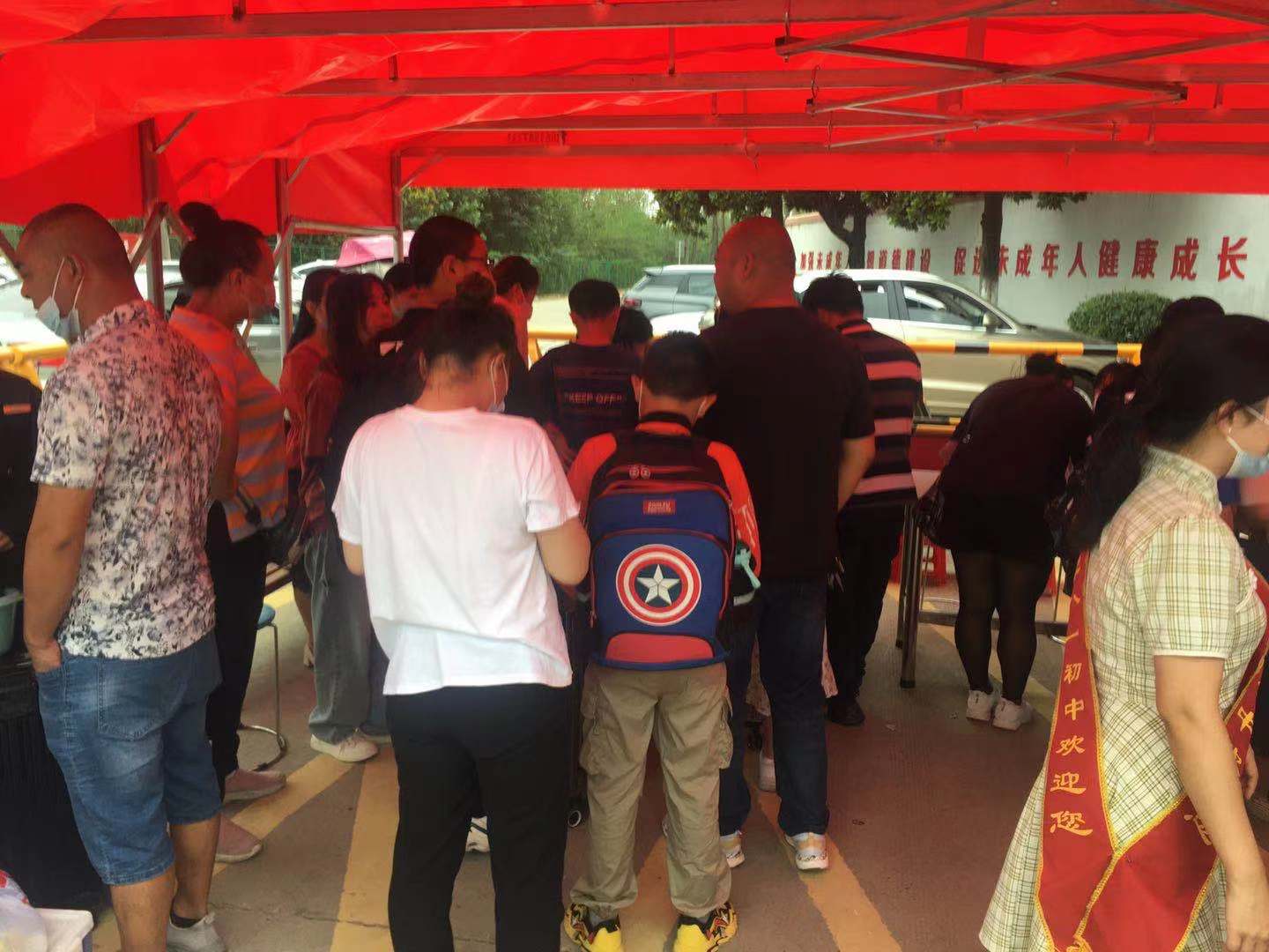 微信图片_20220829221309