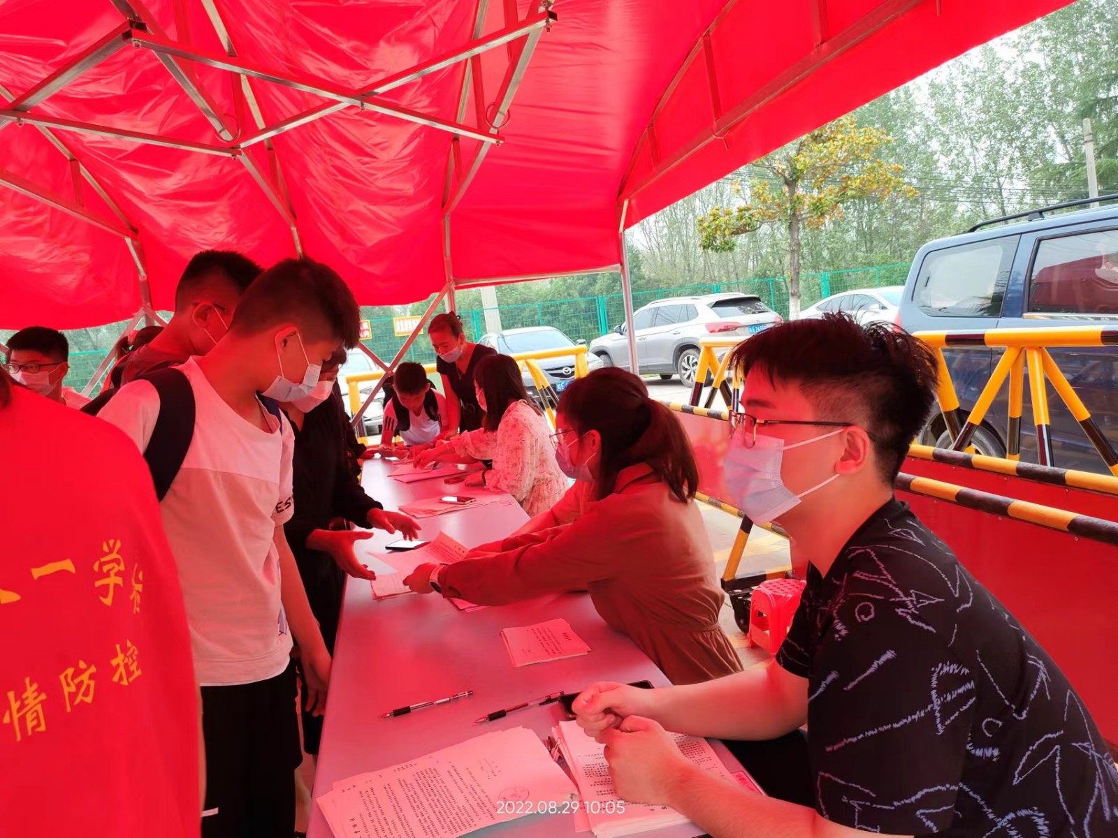 微信图片_20220829220944