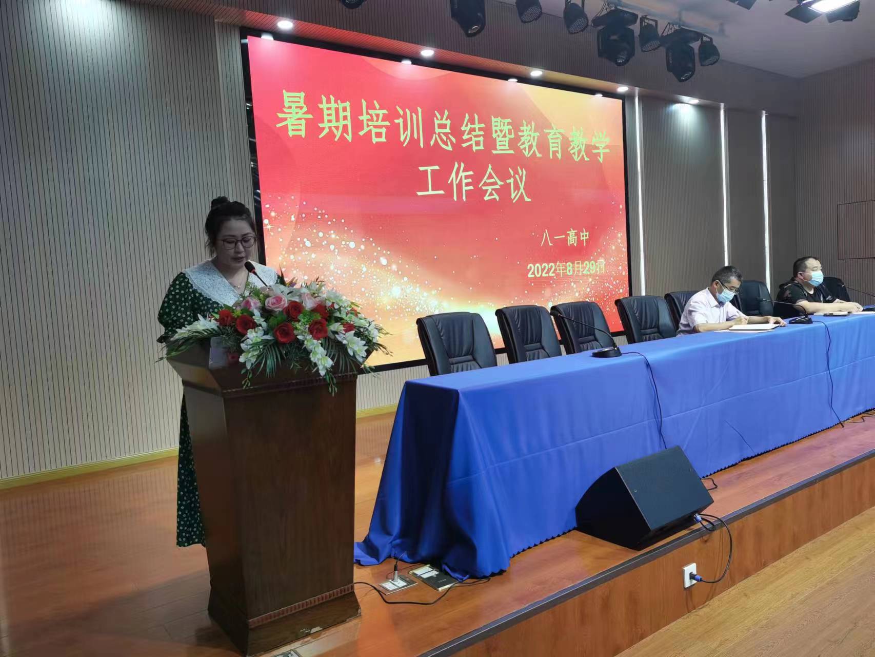 10a2a2e0c770672a0413022c1e9ad13