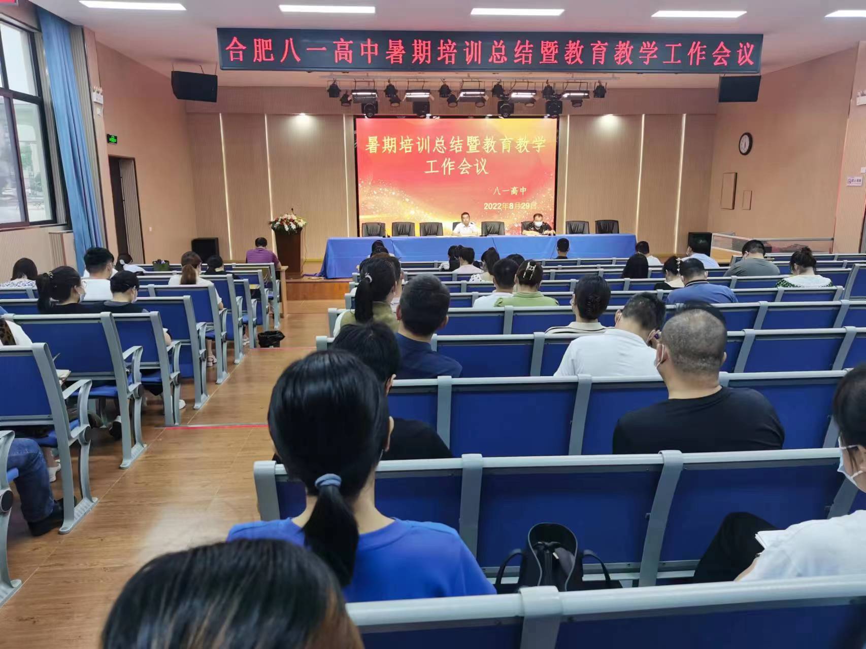 181eddab8b96a1c36450e3910d8f3a1