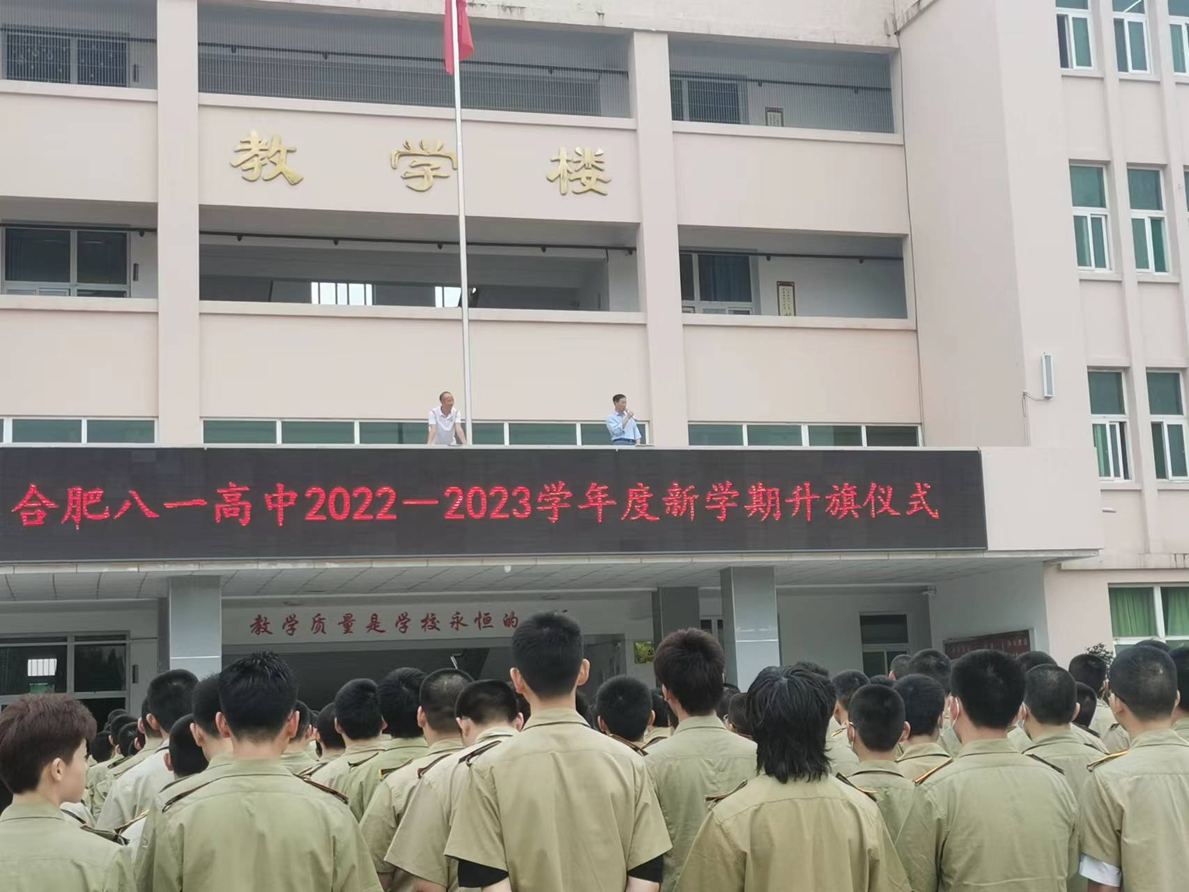 微信图片_20220901191533