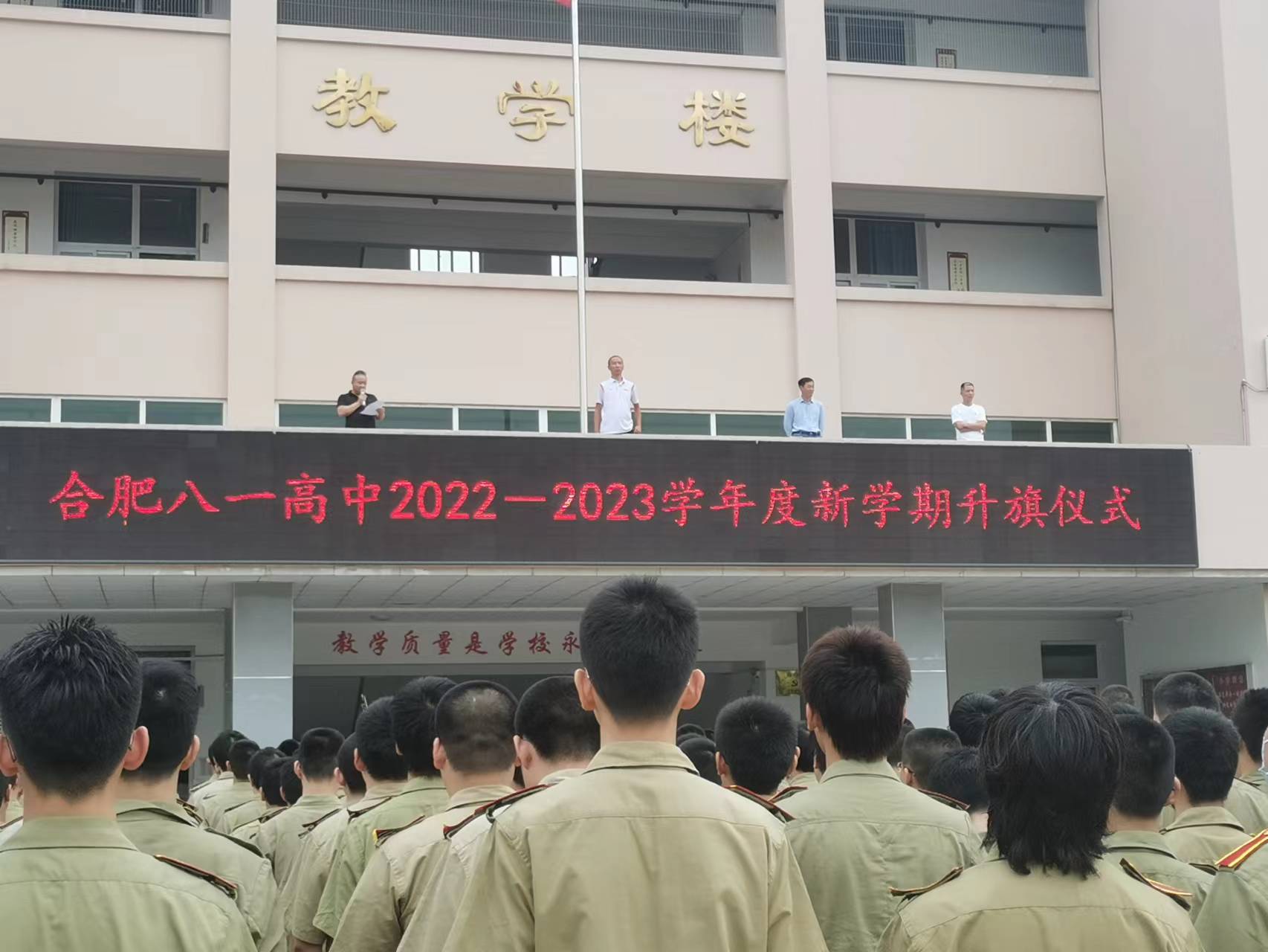 微信图片_20220901191537