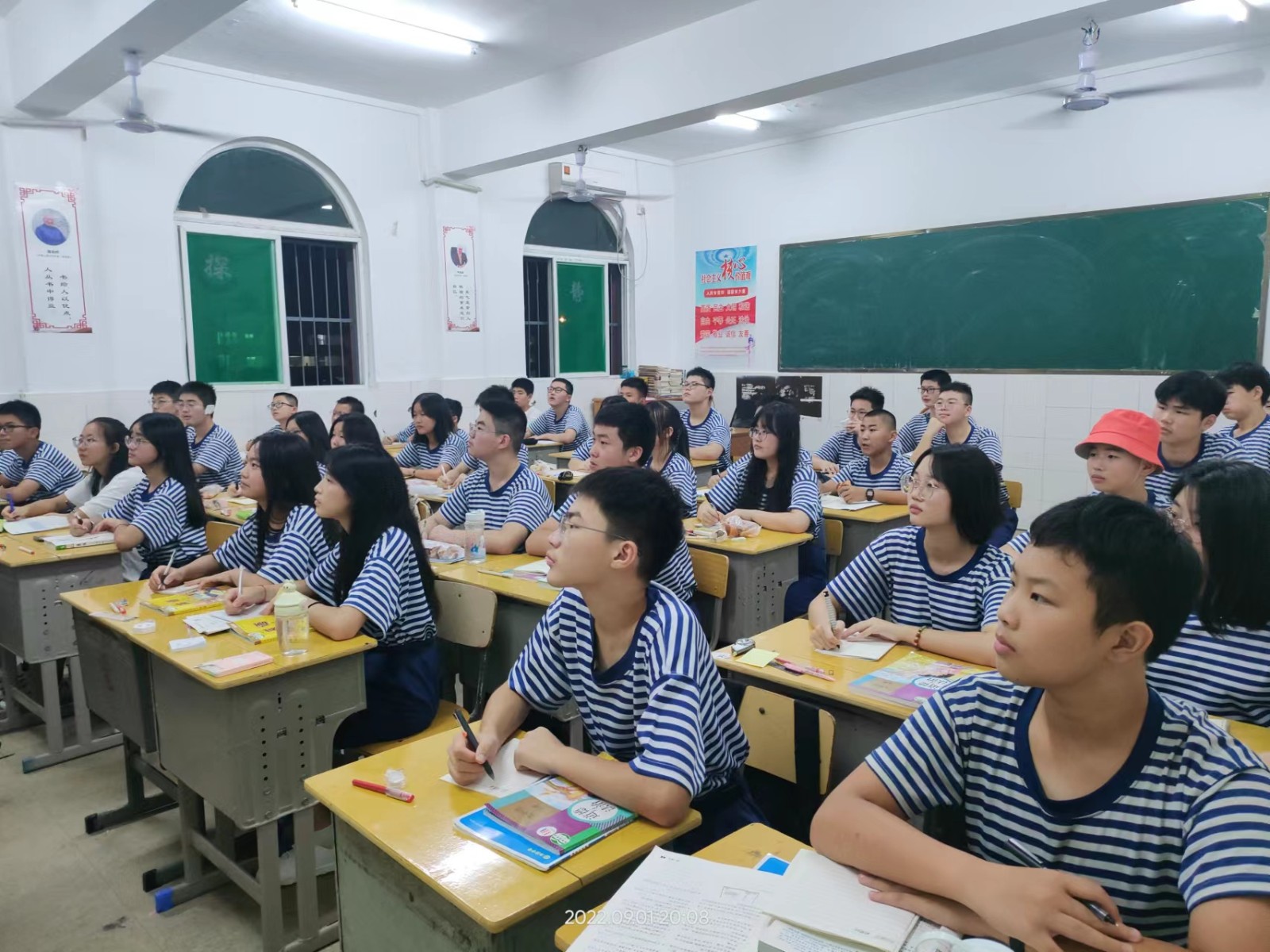 微信图片_20220902140514