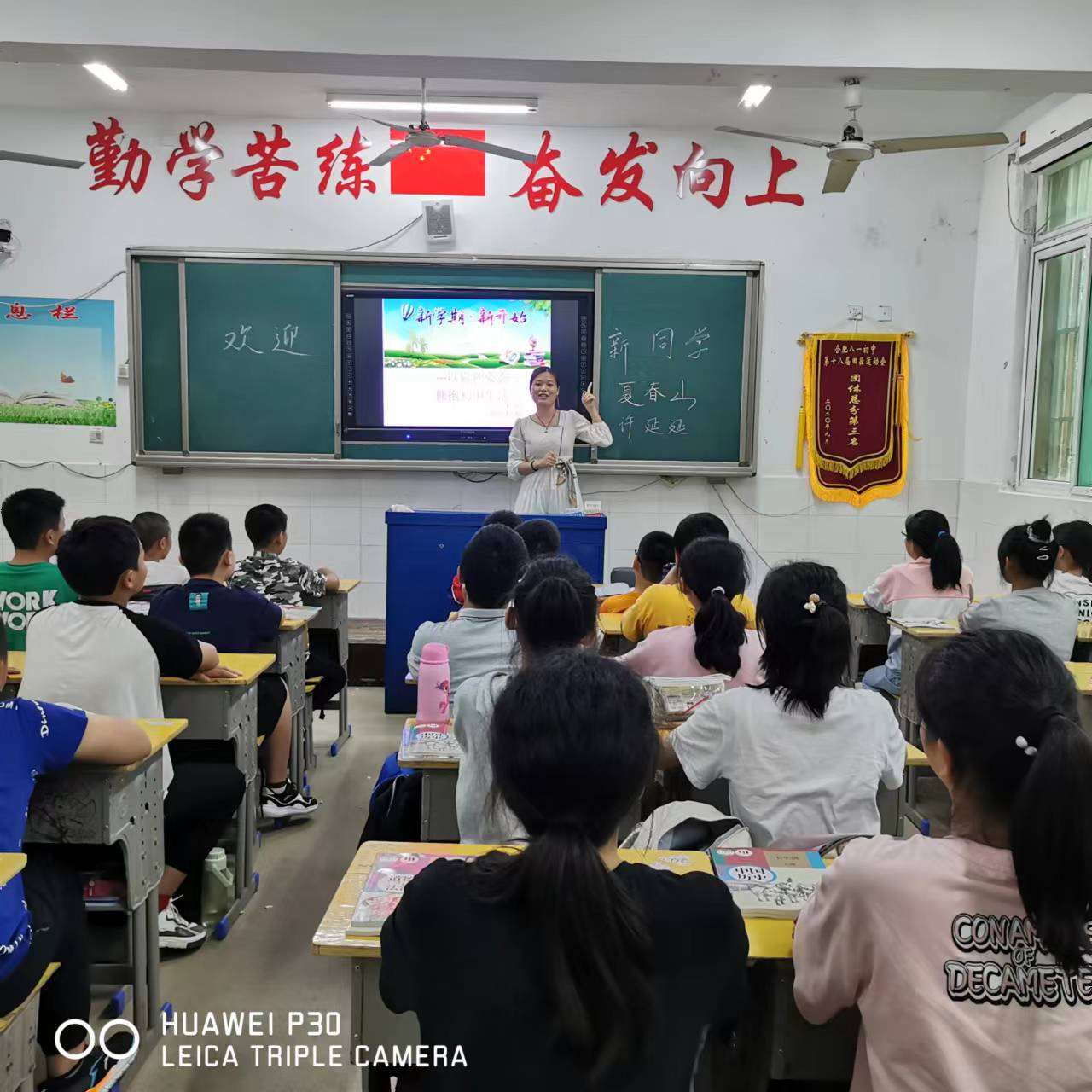 微信图片_202209021407375