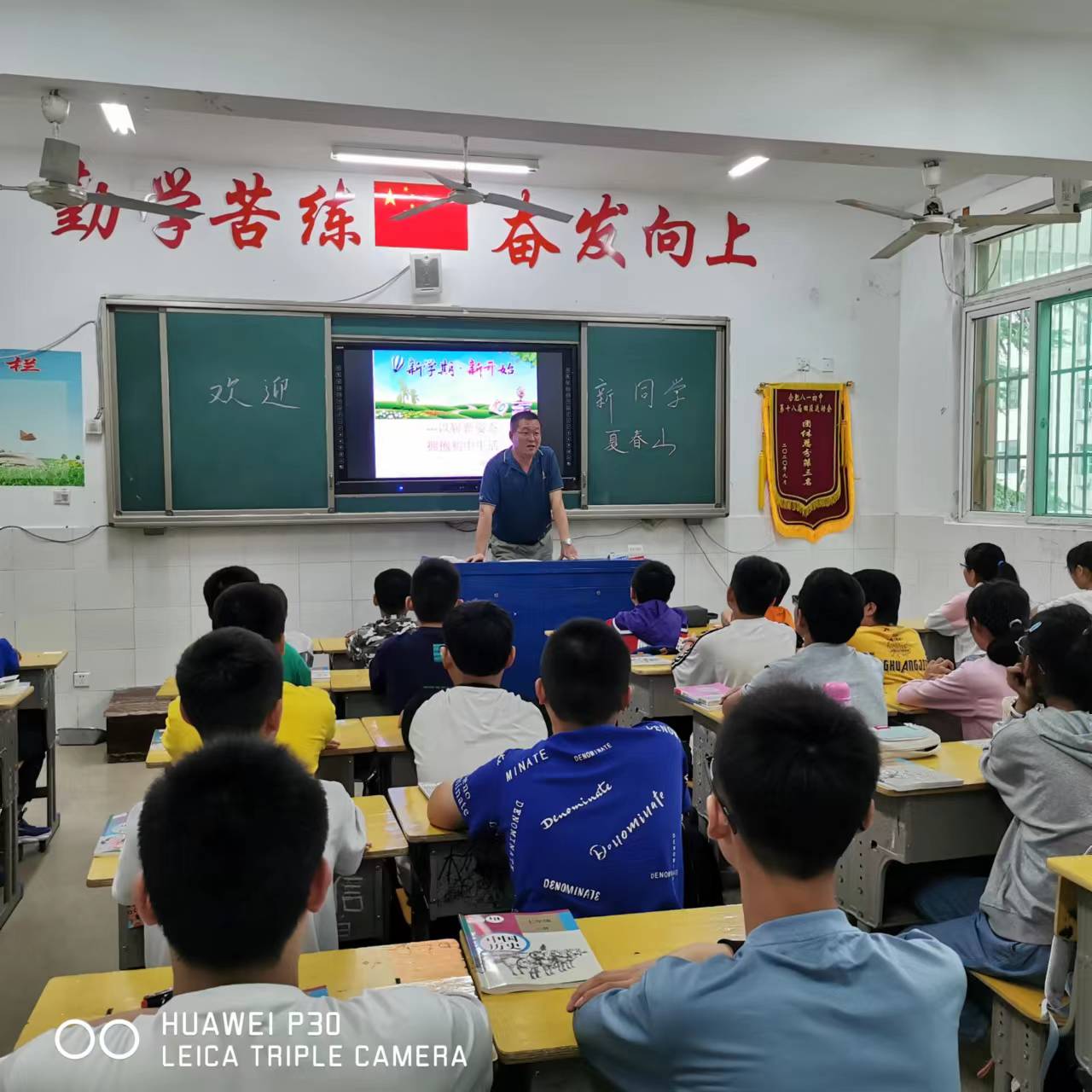 微信图片_202209021407376