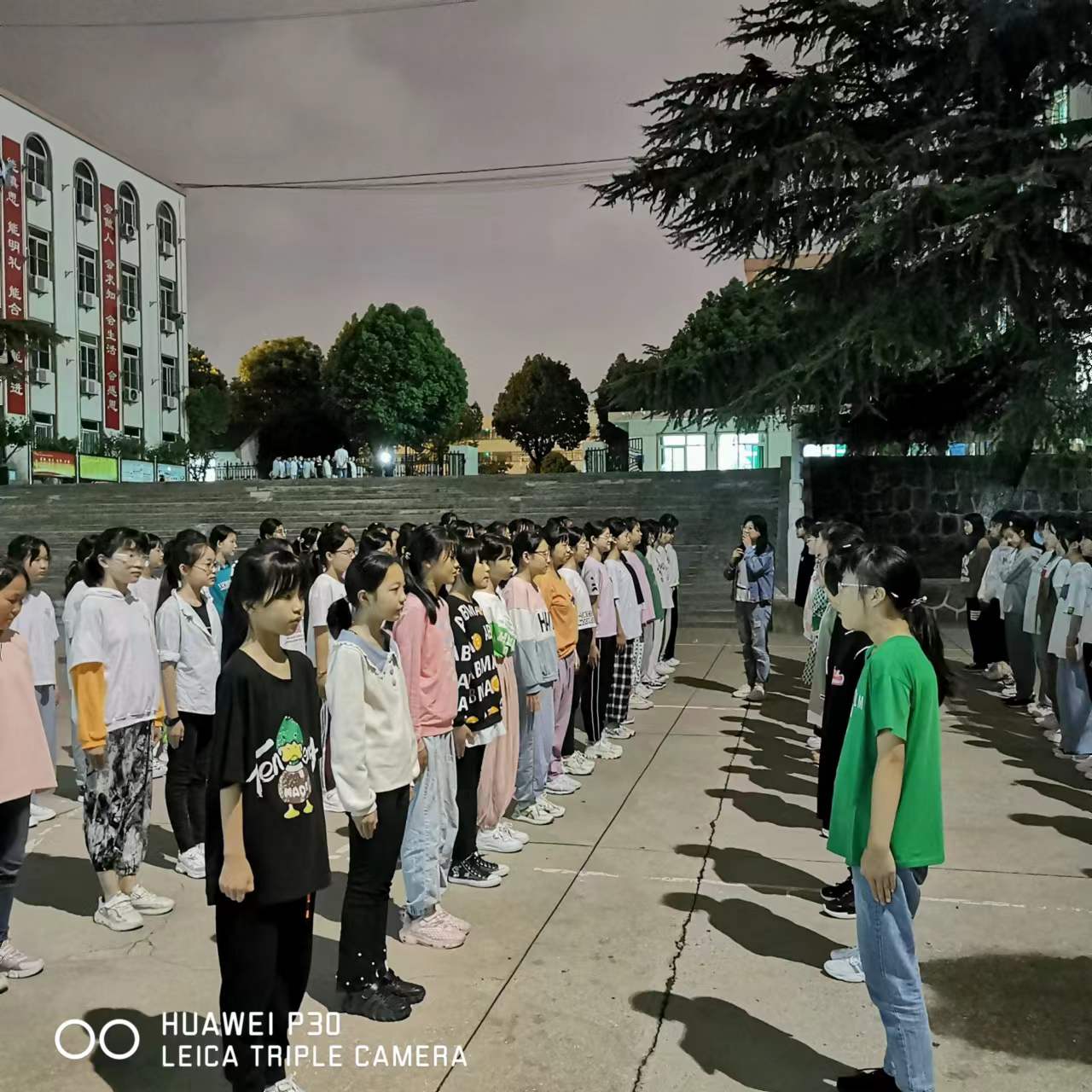 微信图片_202209021407371