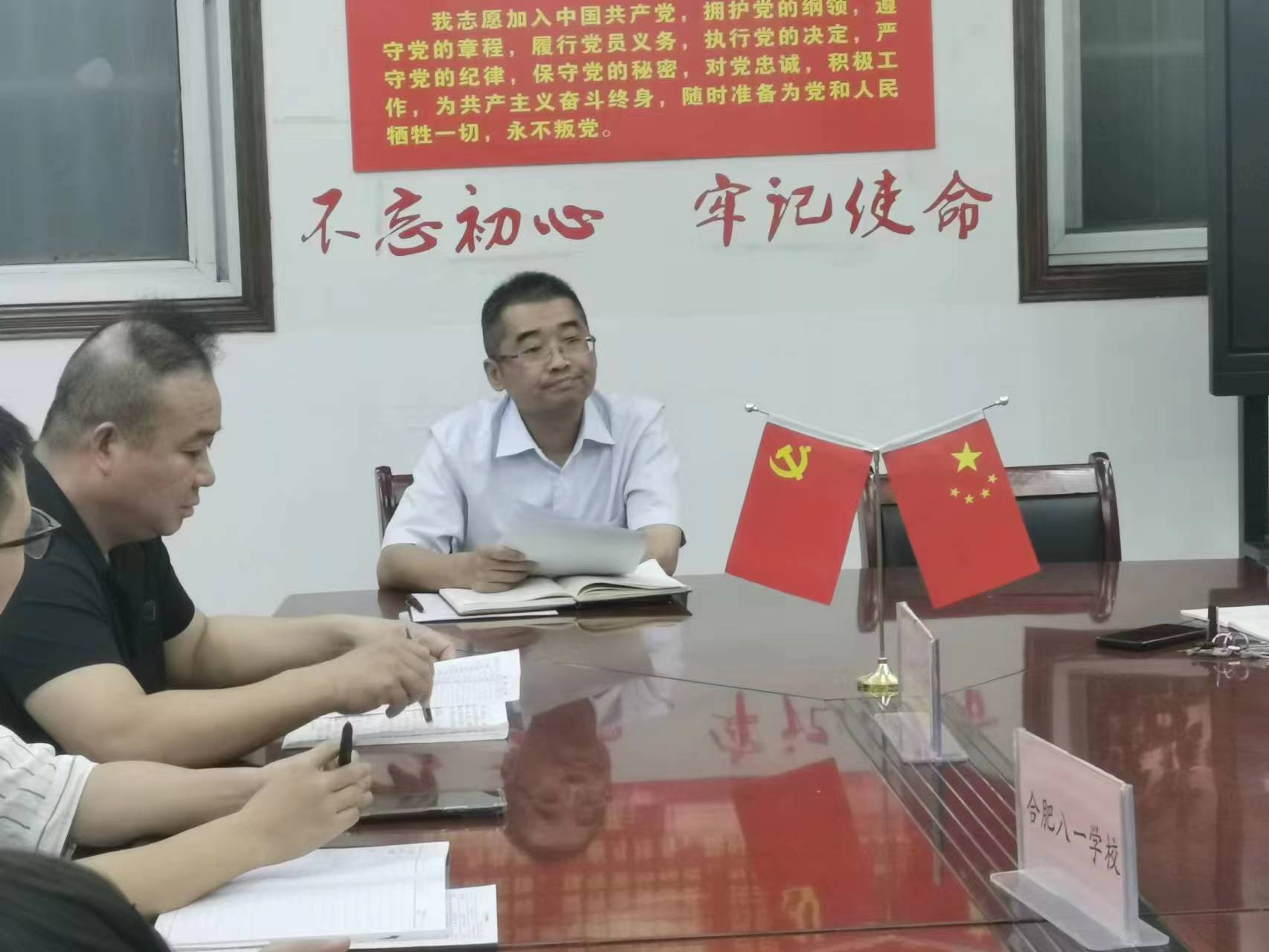 微信图片_20220906091332