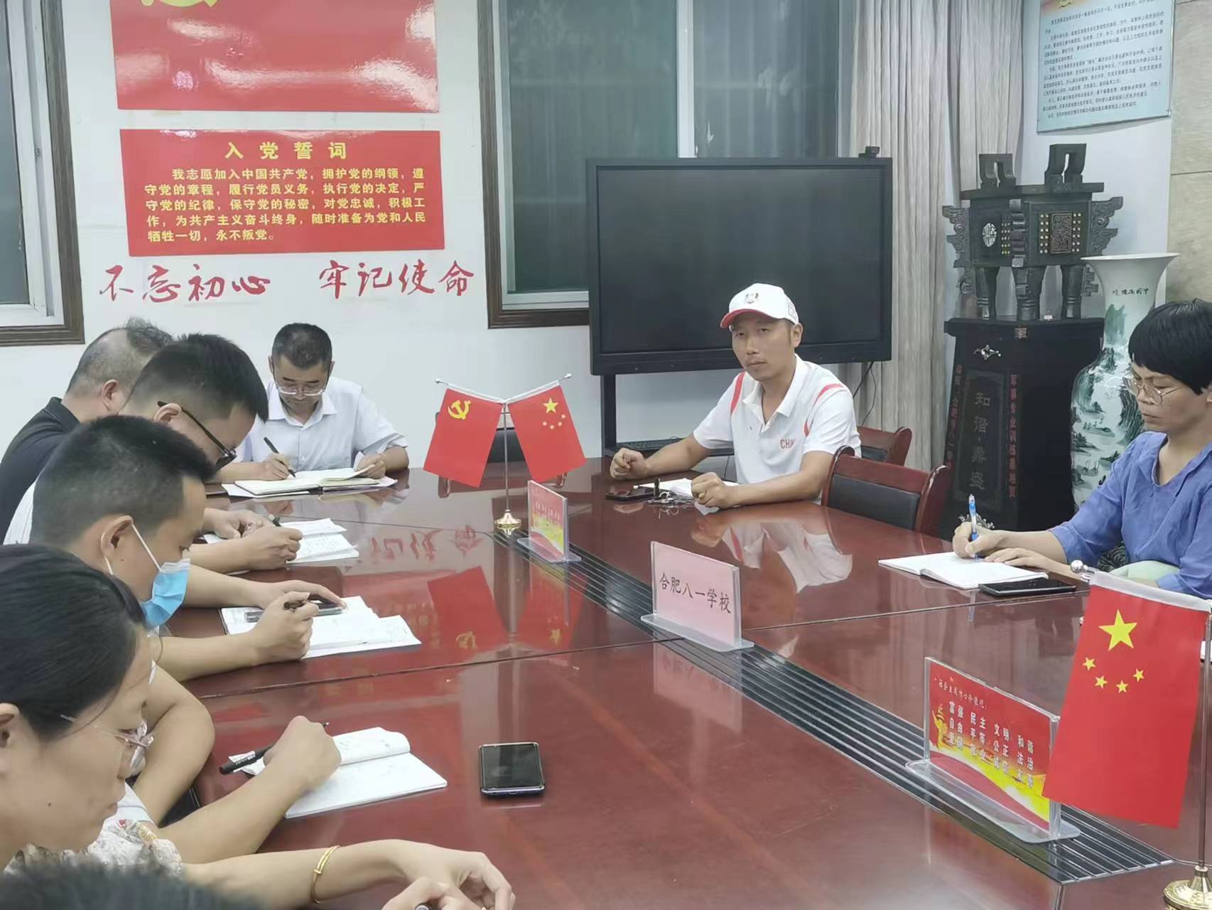 微信图片_20220906091336