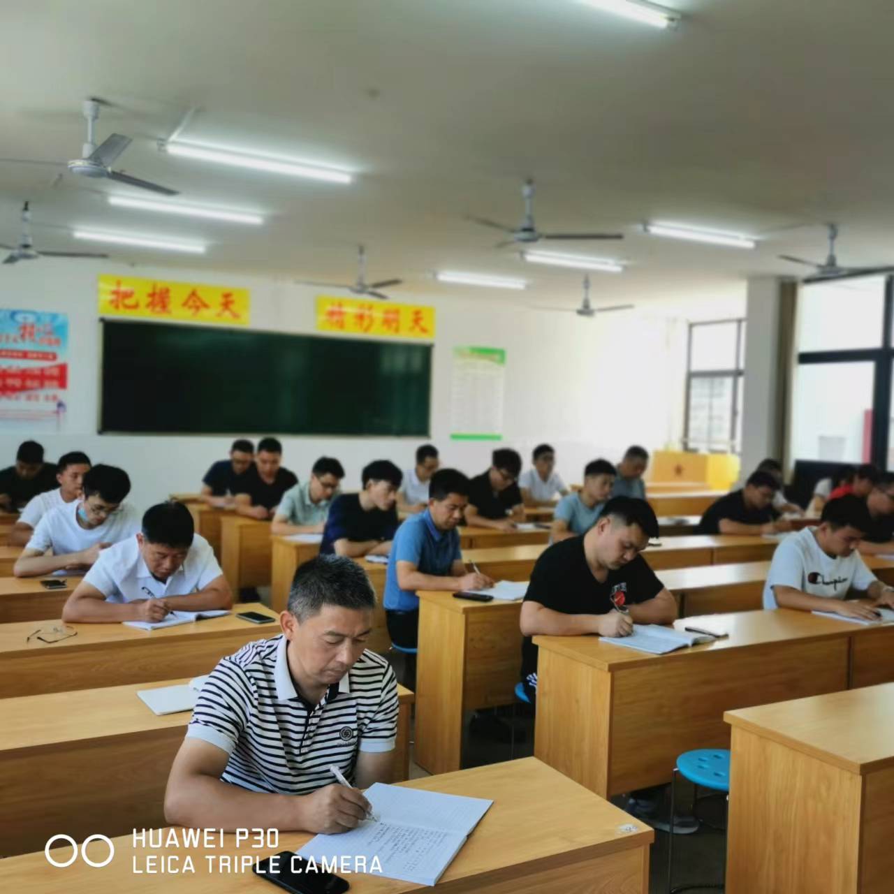 微信图片_202209061032311