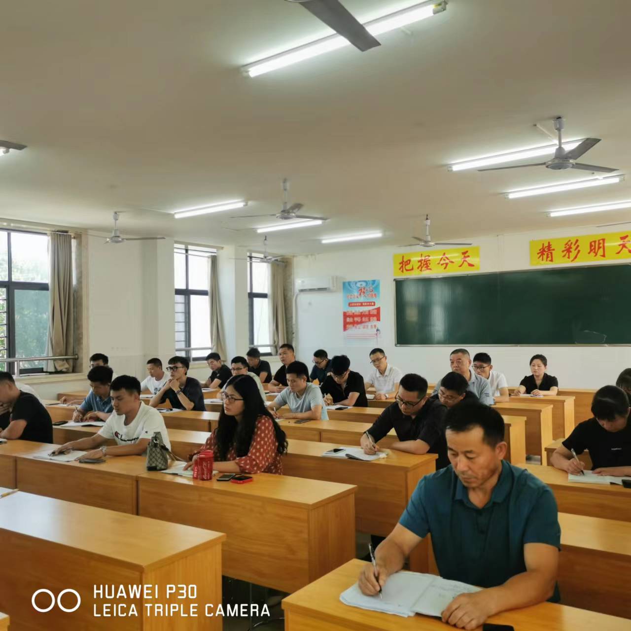 微信图片_20220906103231