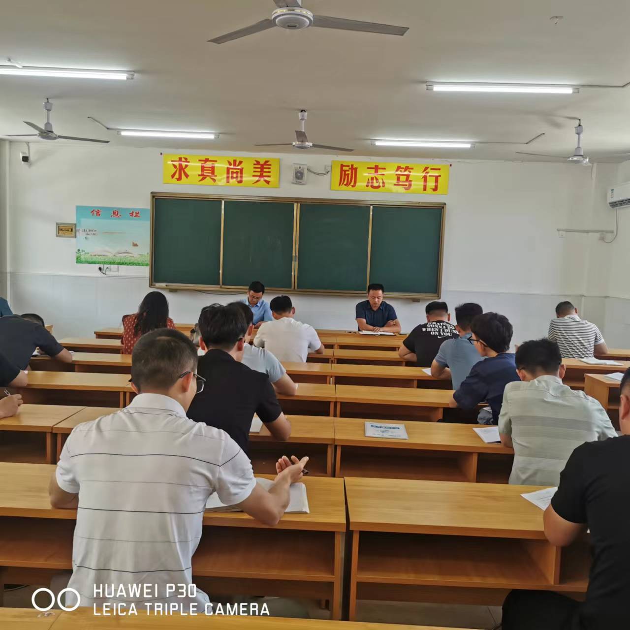 微信图片_202209061032312