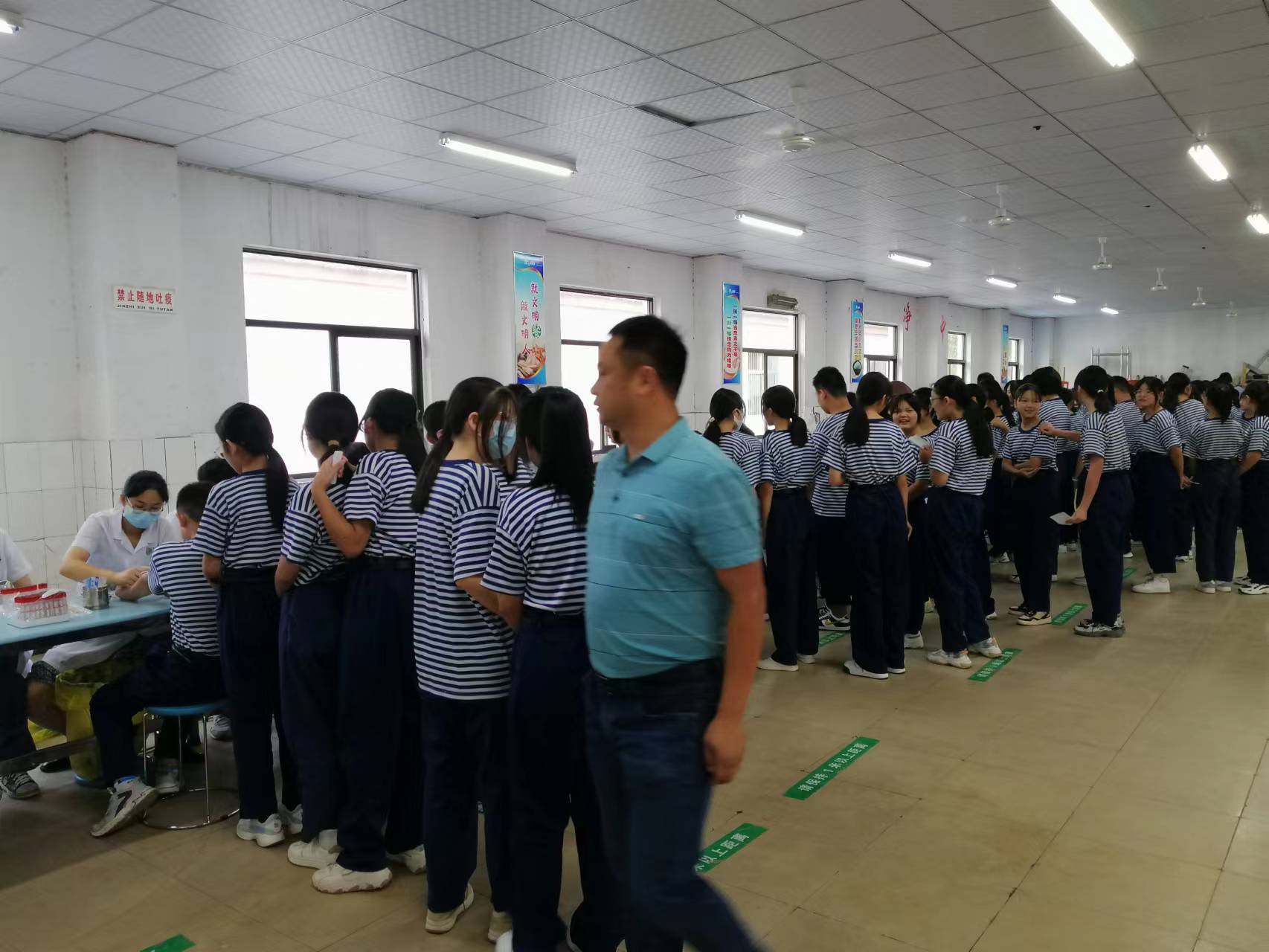 微信图片_202209061040161