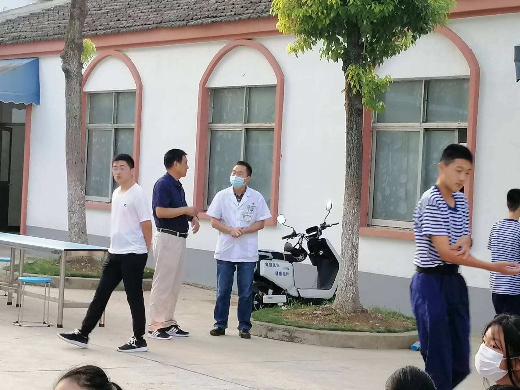 微信图片_202209061040164