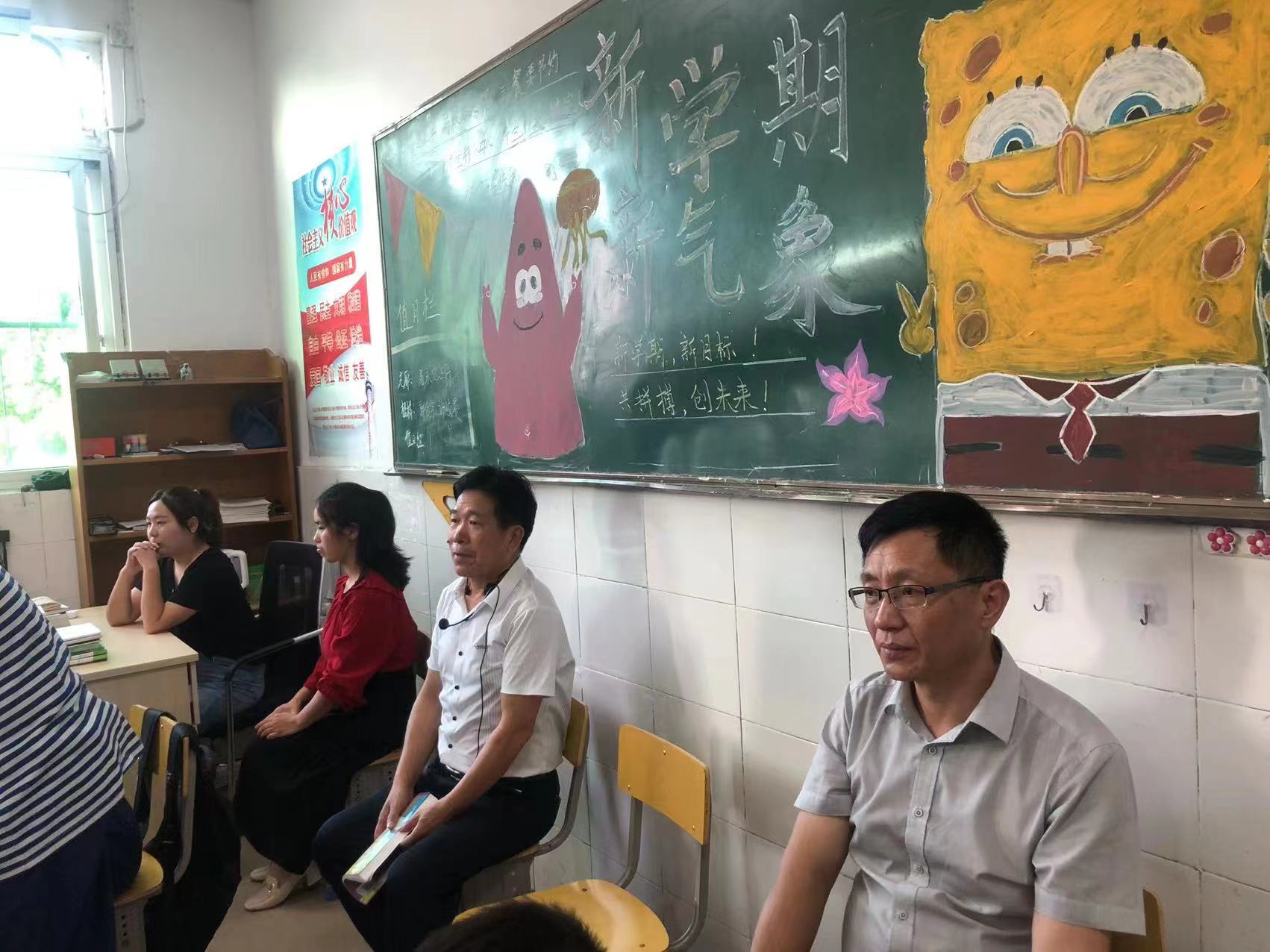 微信图片_202209061033082