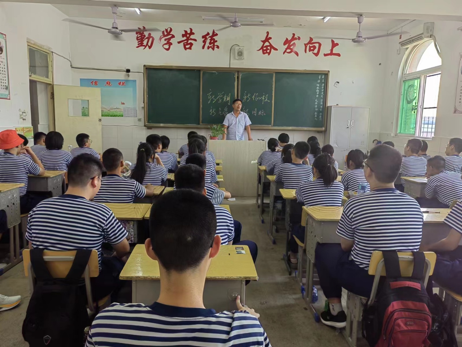 微信图片_202209061033081