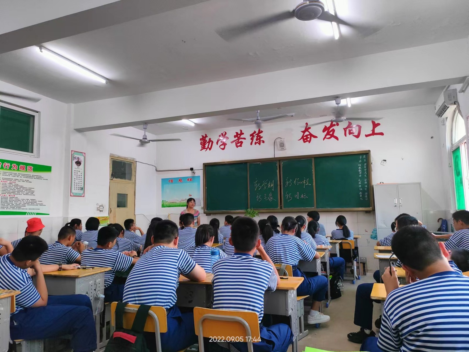 微信图片_202209061033084